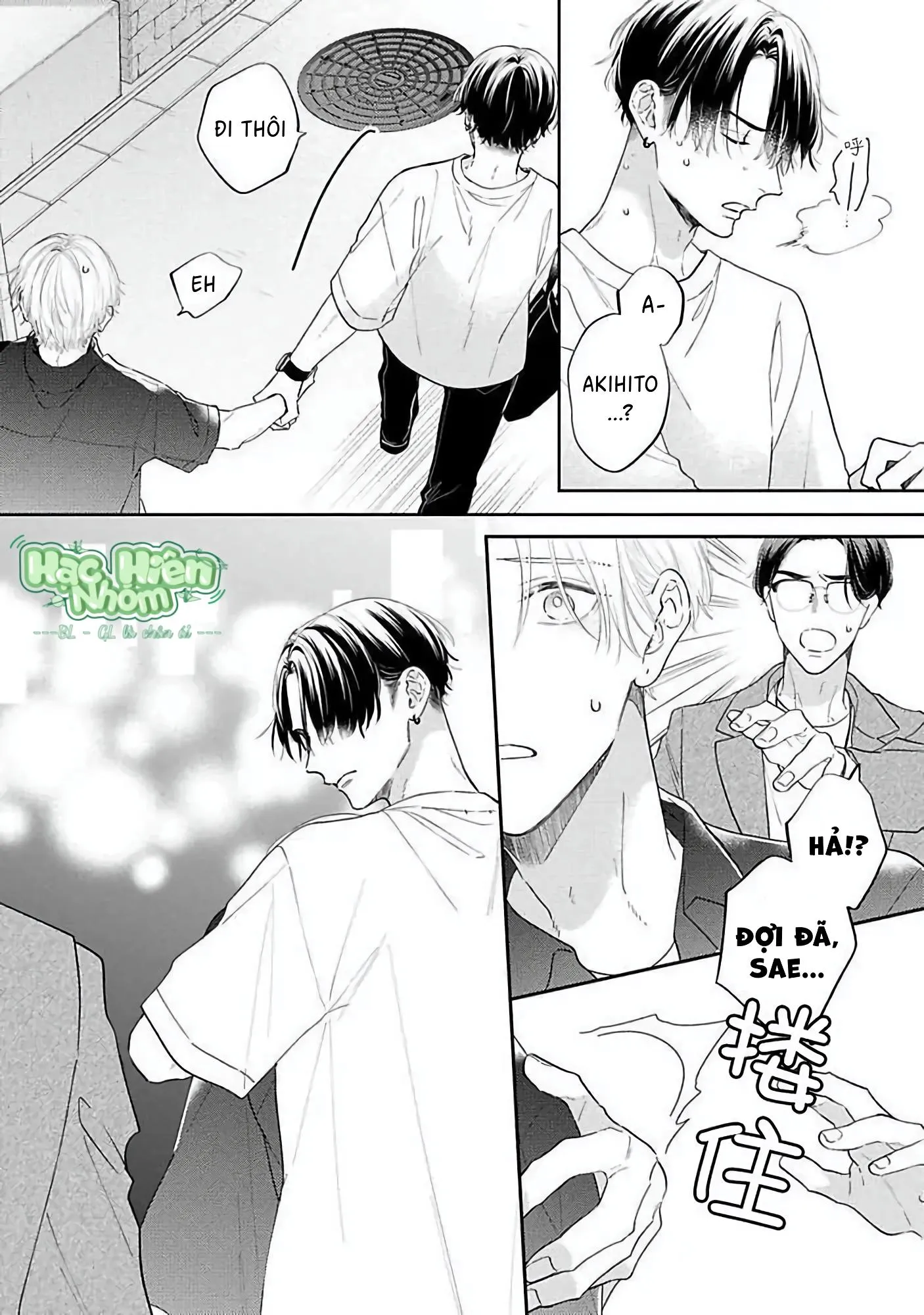 Sức Hút Khó Cưỡng Chapter 5 Trang 20