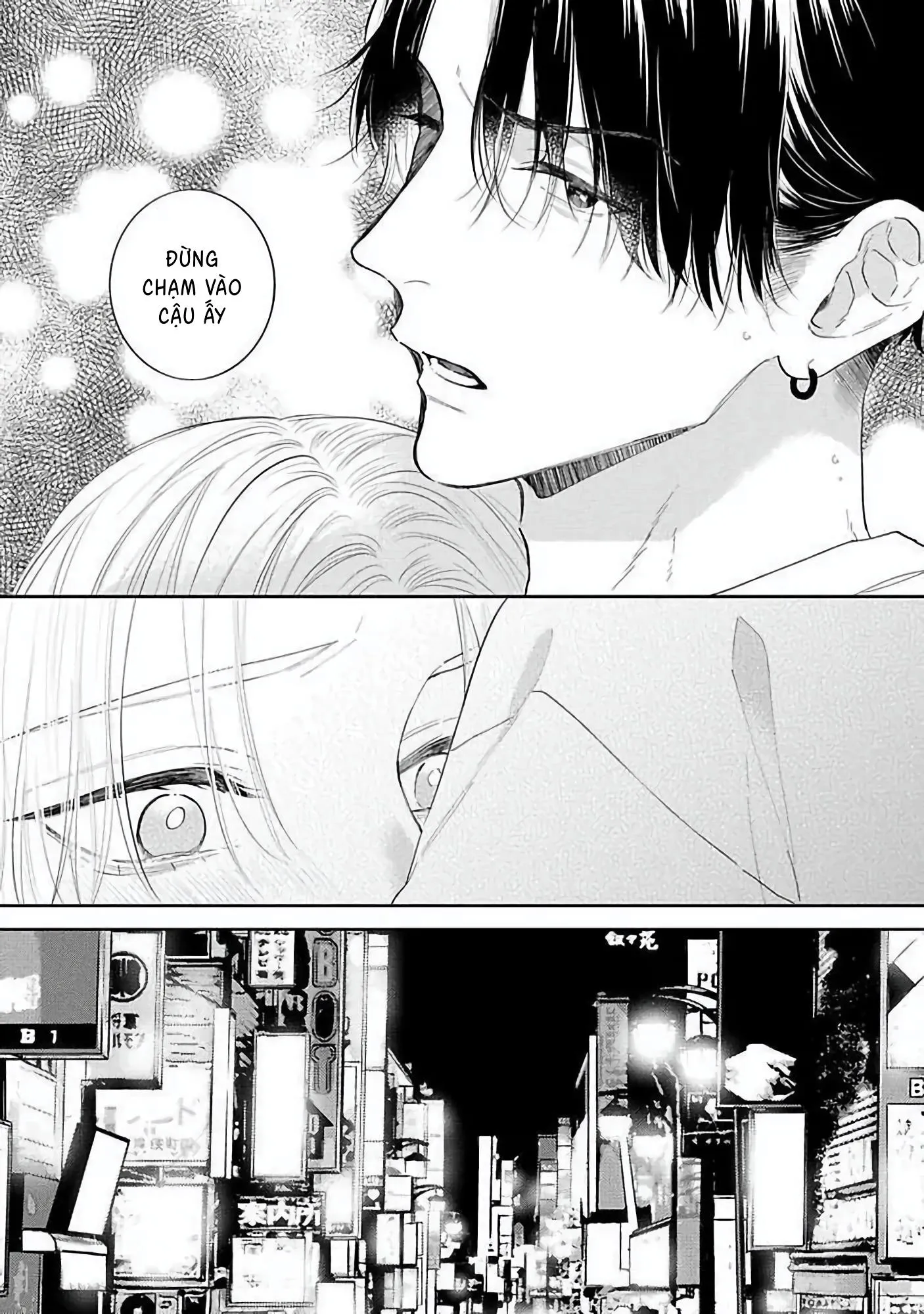 Sức Hút Khó Cưỡng Chapter 5 Trang 21