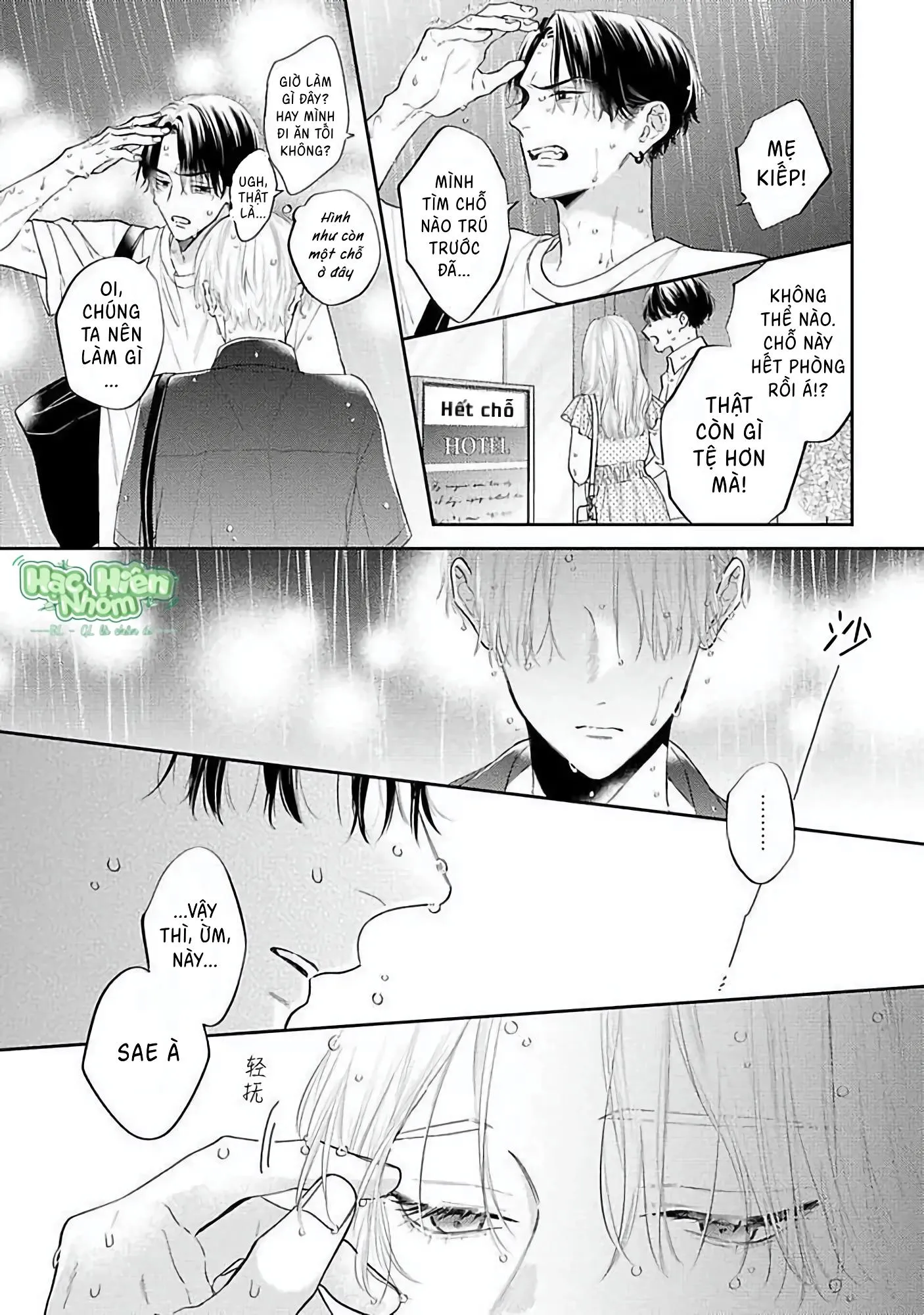 Sức Hút Khó Cưỡng Chapter 5 Trang 24