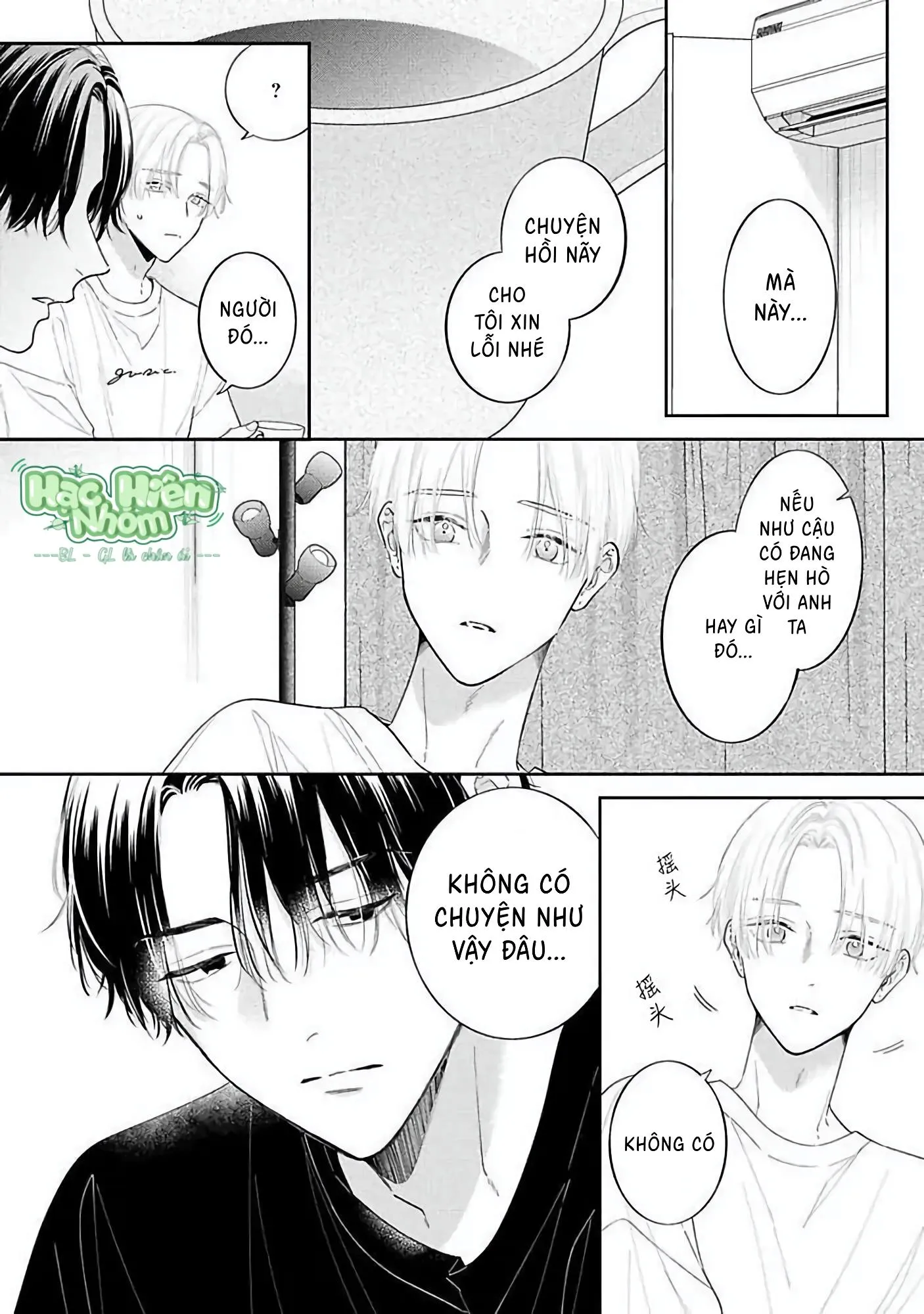 Sức Hút Khó Cưỡng Chapter 5 Trang 26