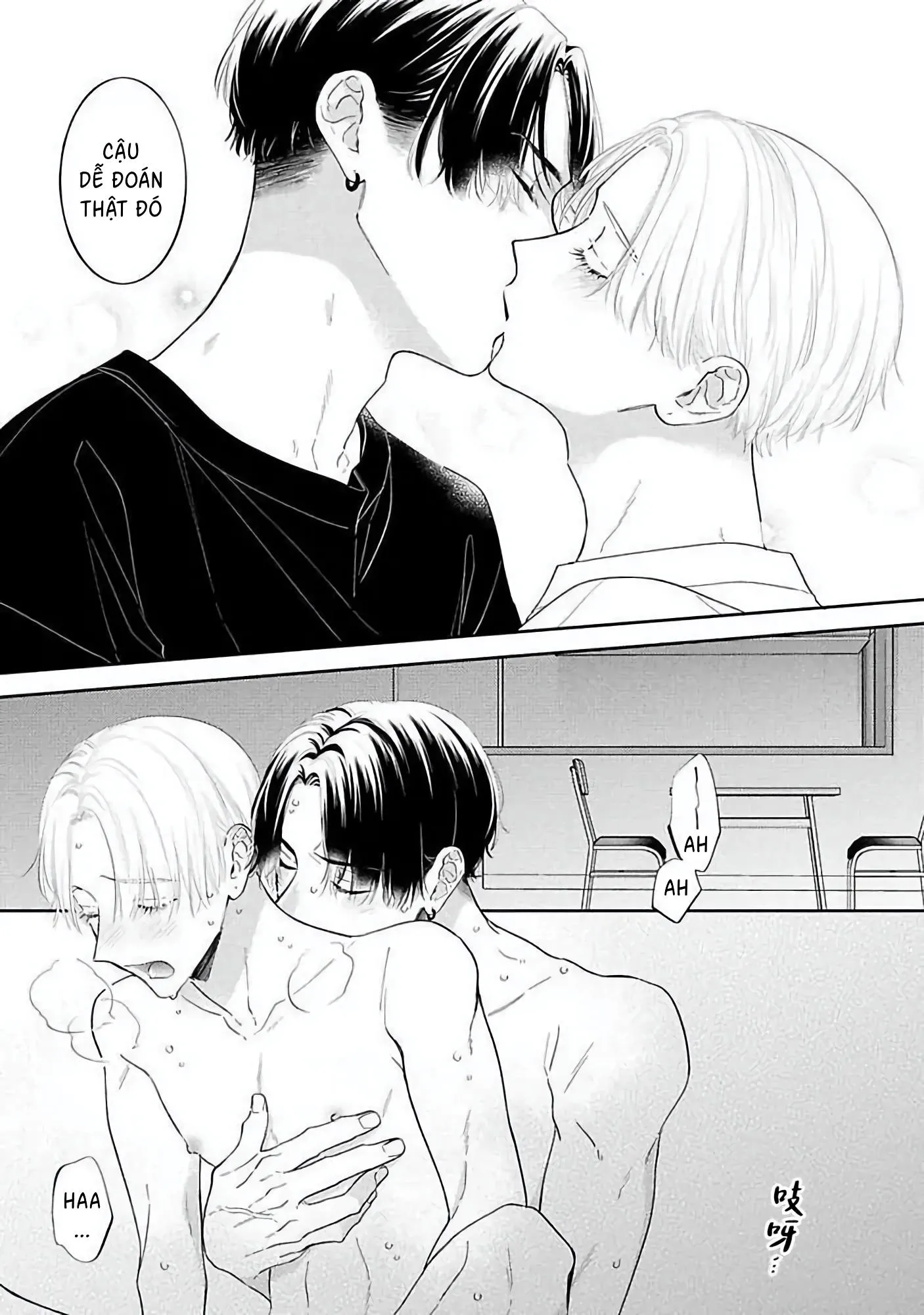 Sức Hút Khó Cưỡng Chapter 5 Trang 31