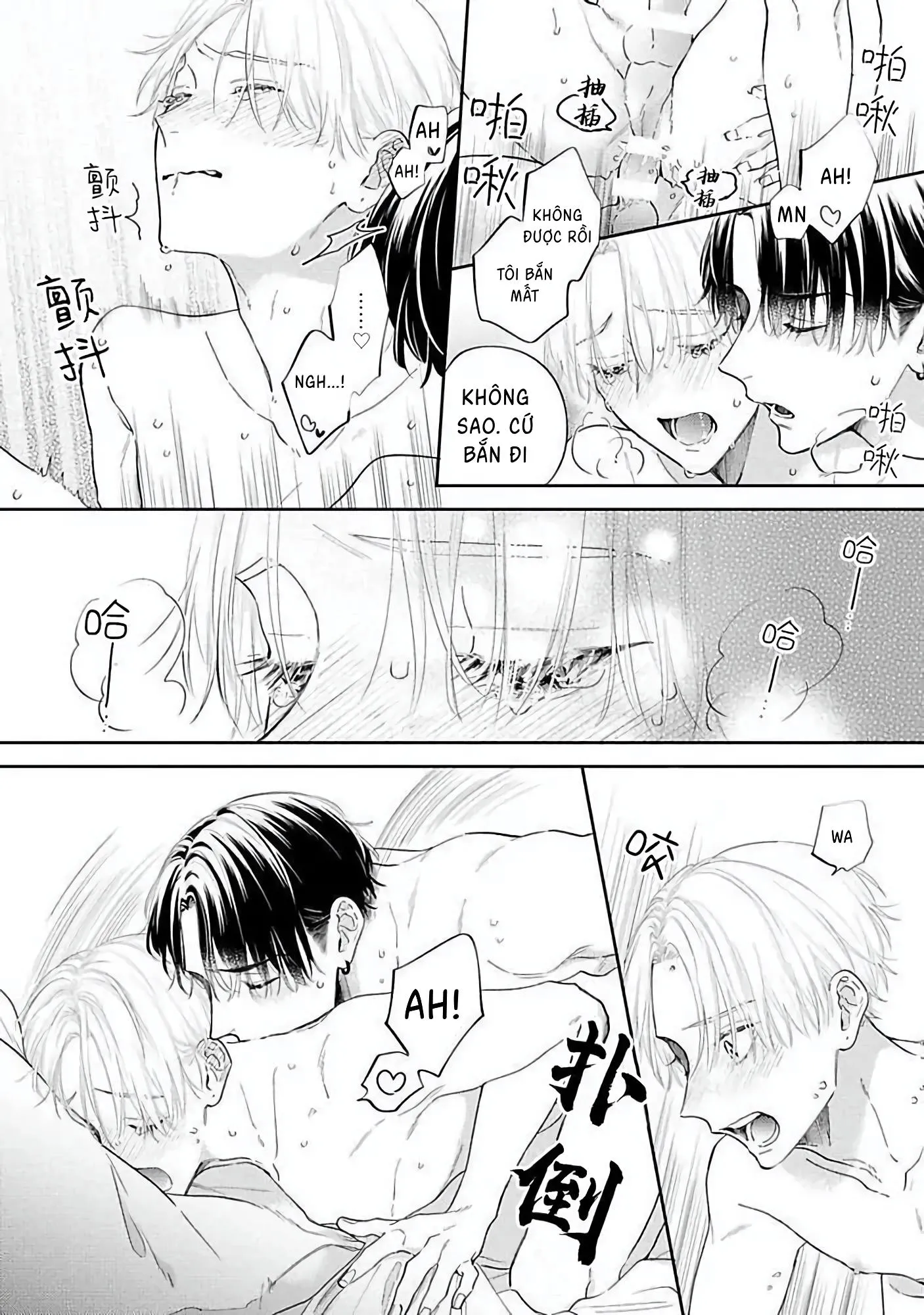 Sức Hút Khó Cưỡng Chapter 5 Trang 32