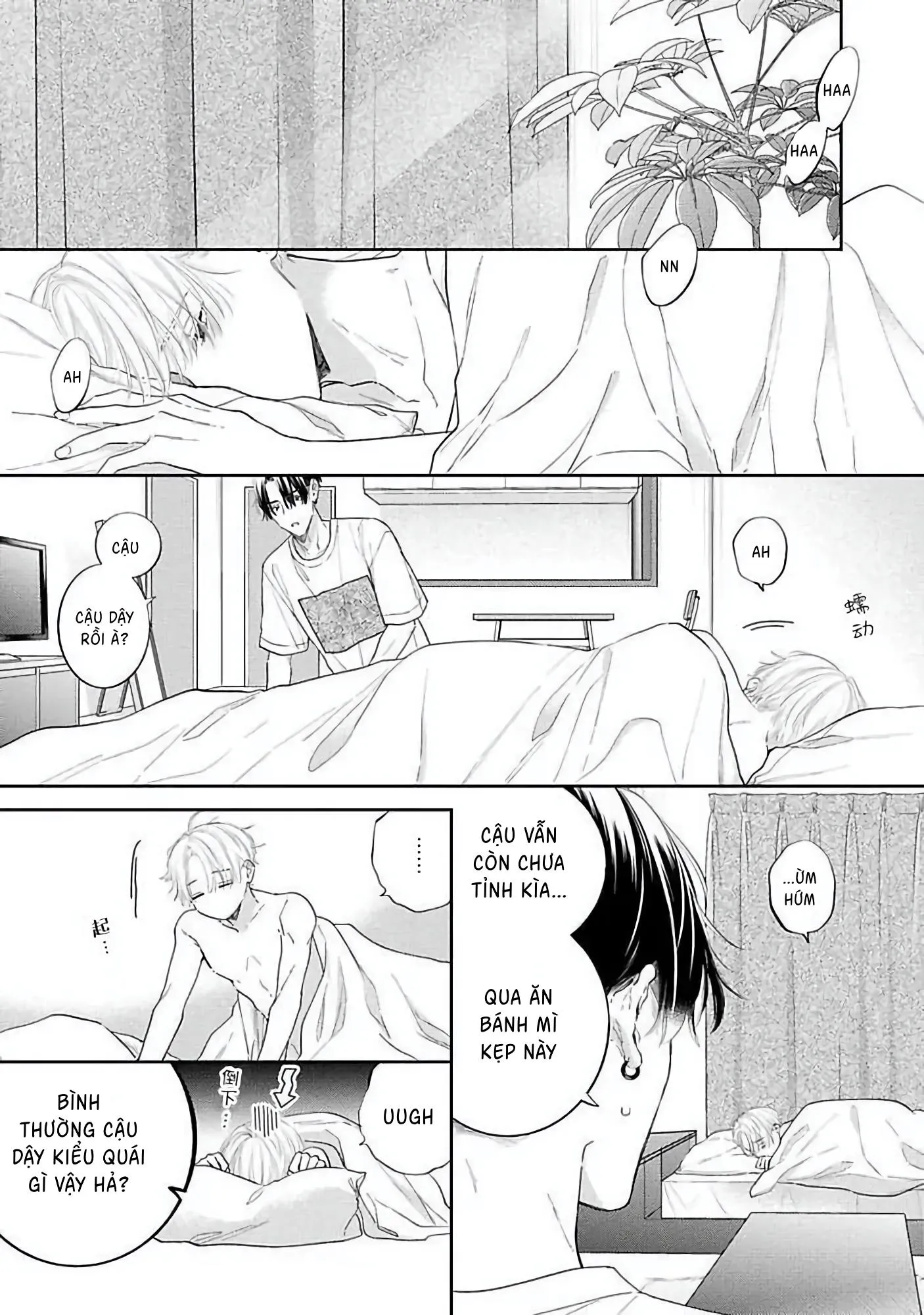 Sức Hút Khó Cưỡng Chapter 5 Trang 37