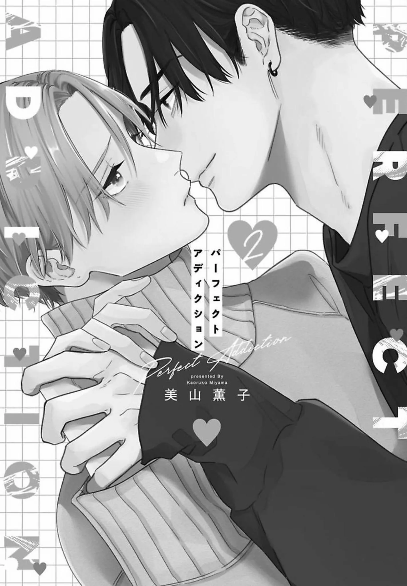 Sức Hút Khó Cưỡng Chapter 6 Trang 6