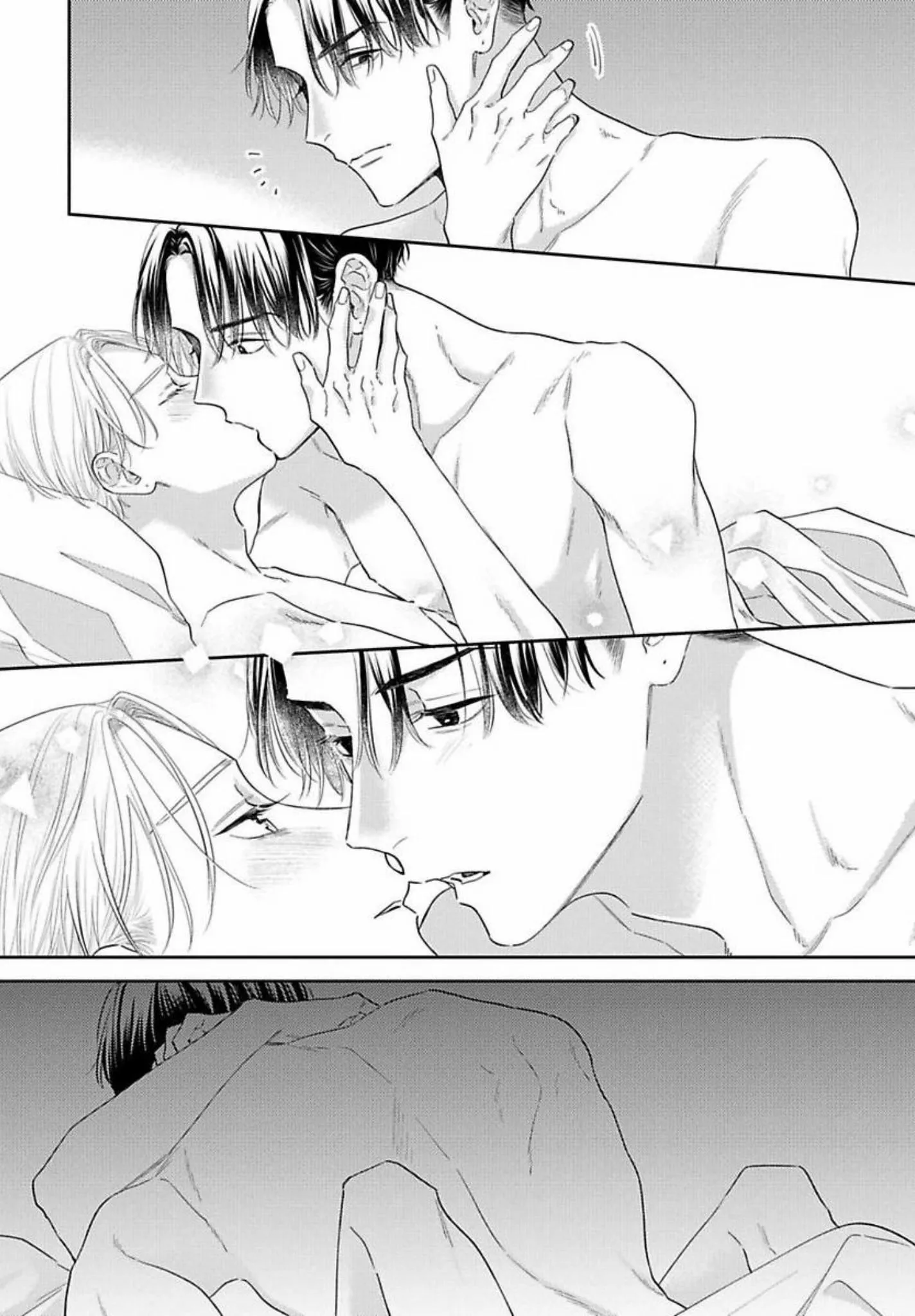 Sức Hút Khó Cưỡng Chapter 6 Trang 16