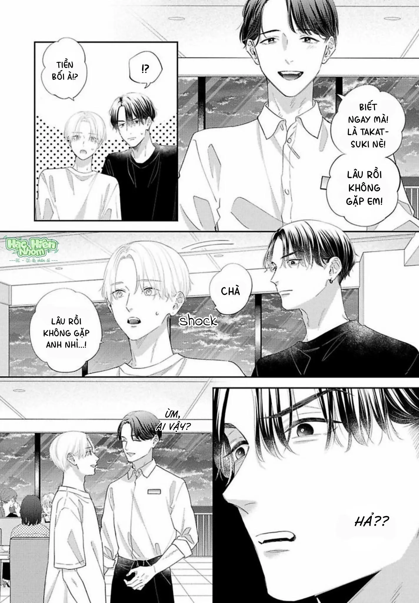 Sức Hút Khó Cưỡng Chapter 8 Trang 3