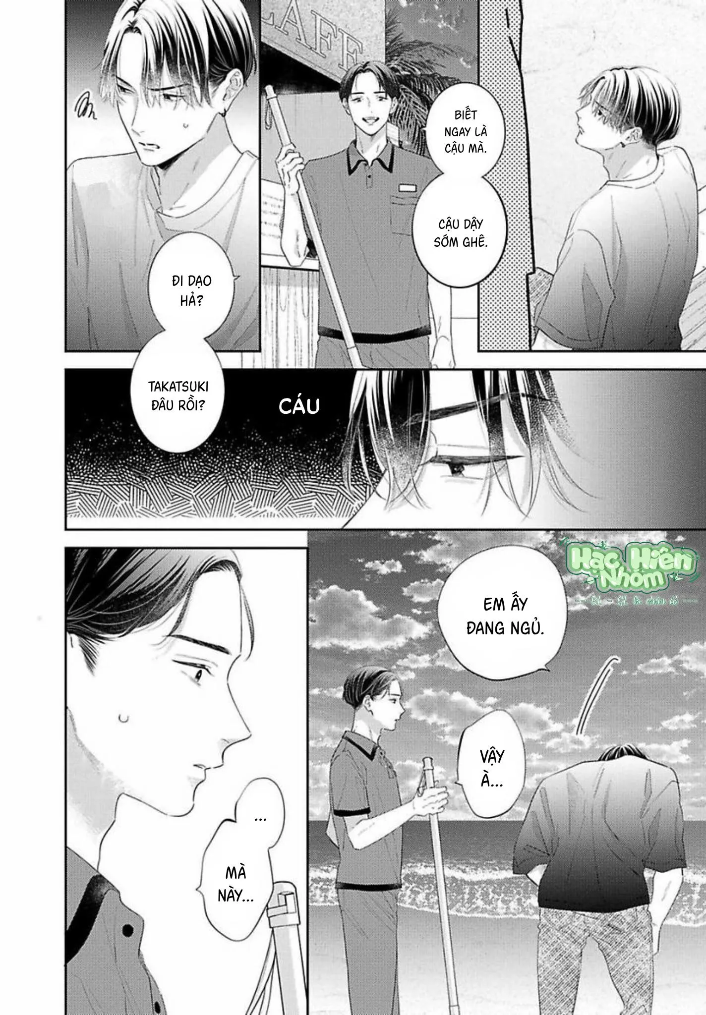 Sức Hút Khó Cưỡng Chapter 9 Trang 7