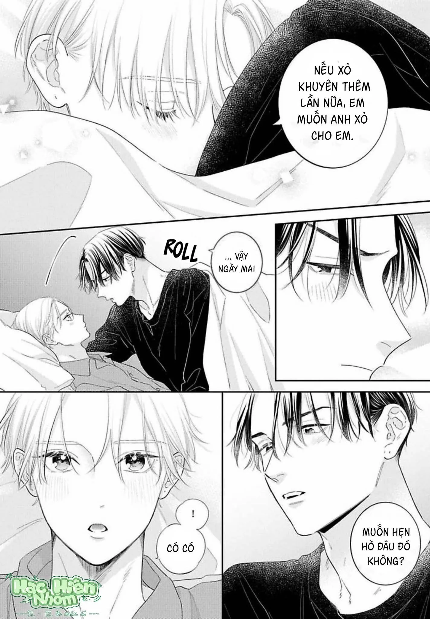 Sức Hút Khó Cưỡng Chapter 11 Trang 6