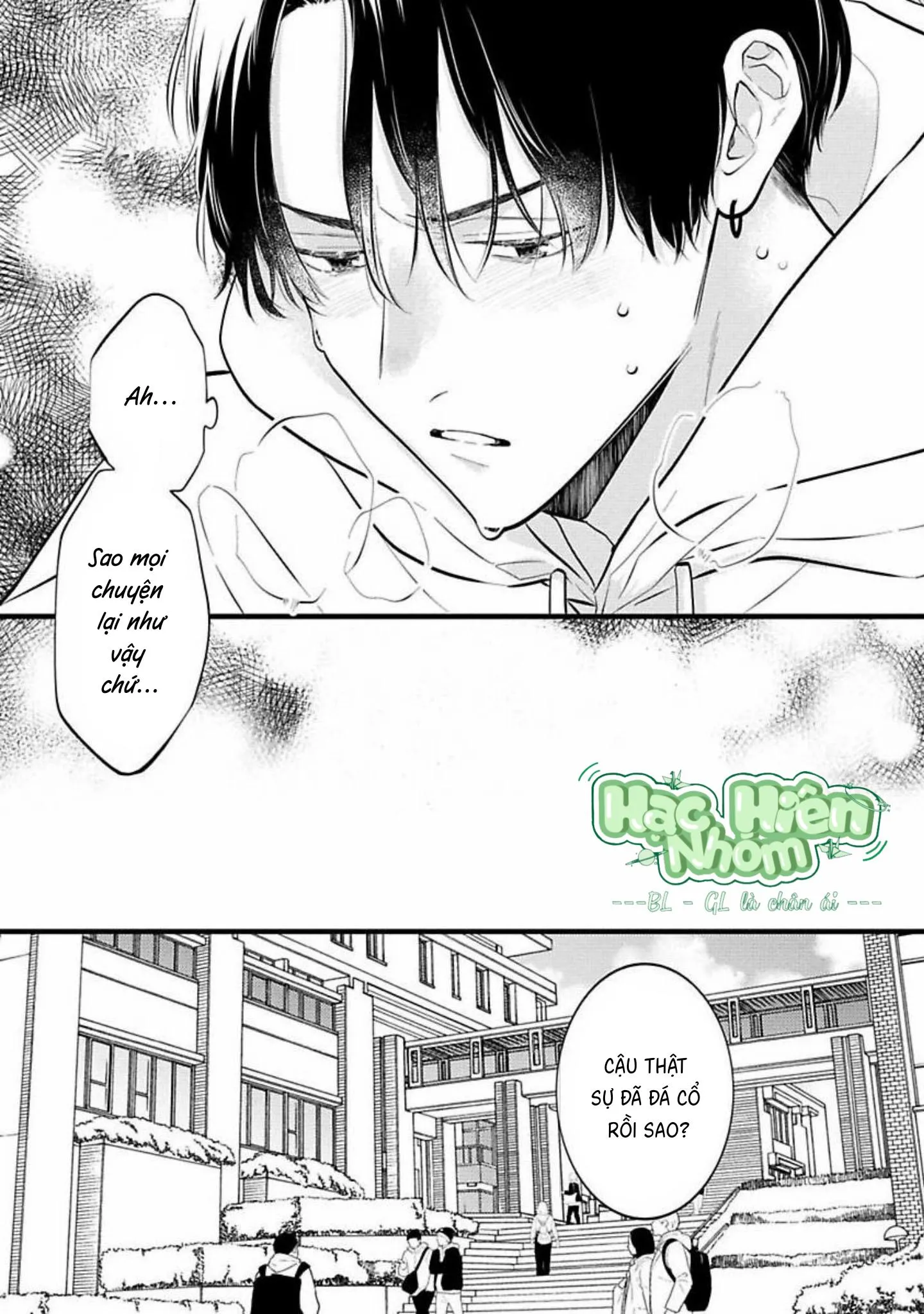 Sức Hút Khó Cưỡng Chapter 1 Trang 9