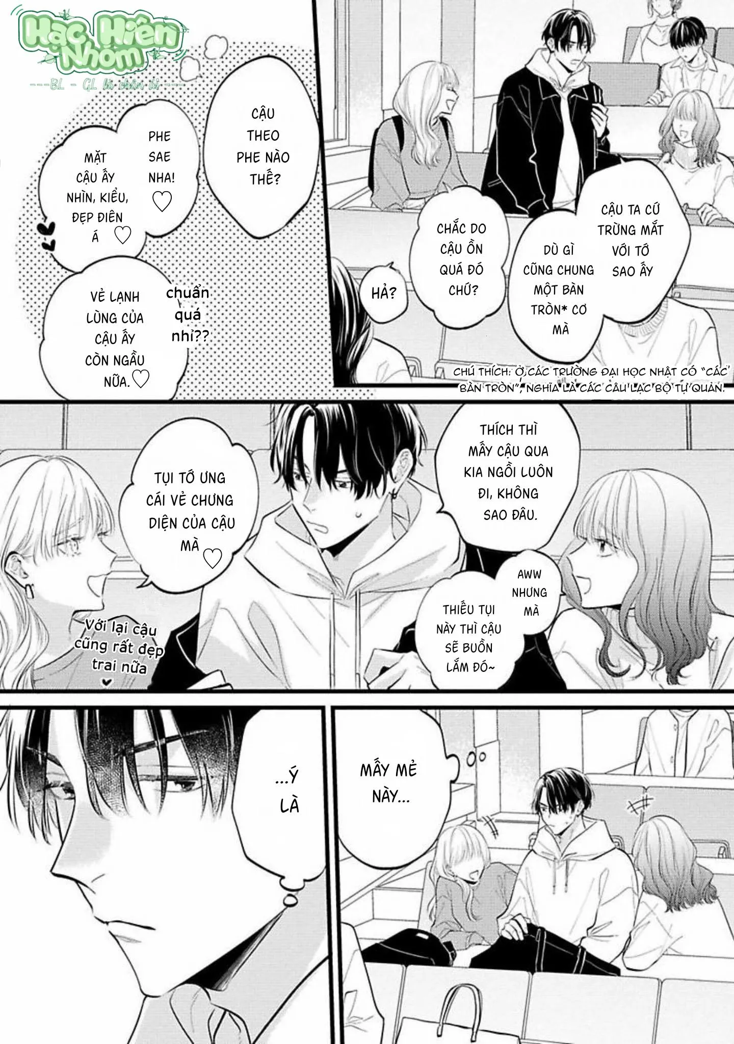 Sức Hút Khó Cưỡng Chapter 1 Trang 13