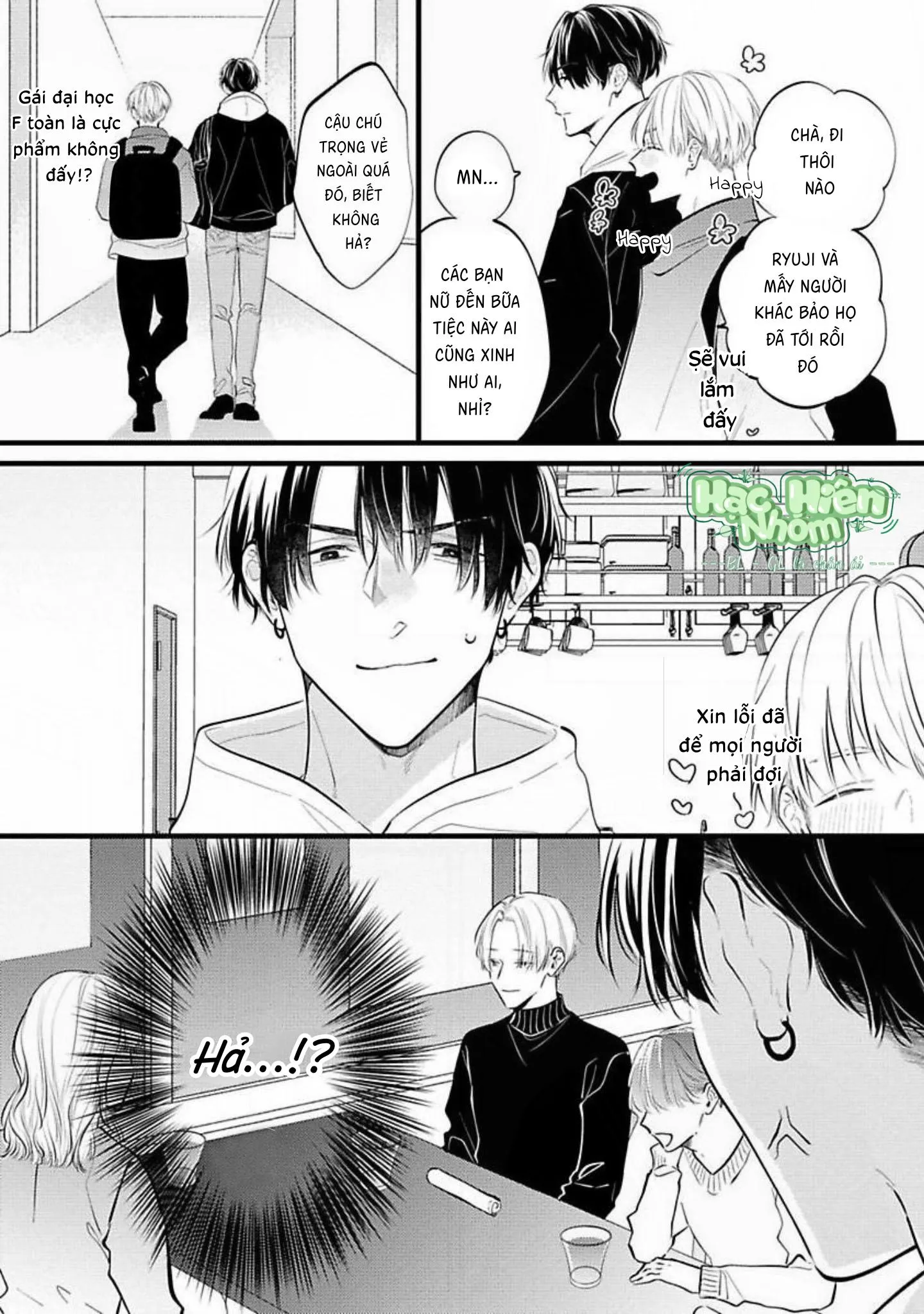 Sức Hút Khó Cưỡng Chapter 1 Trang 16