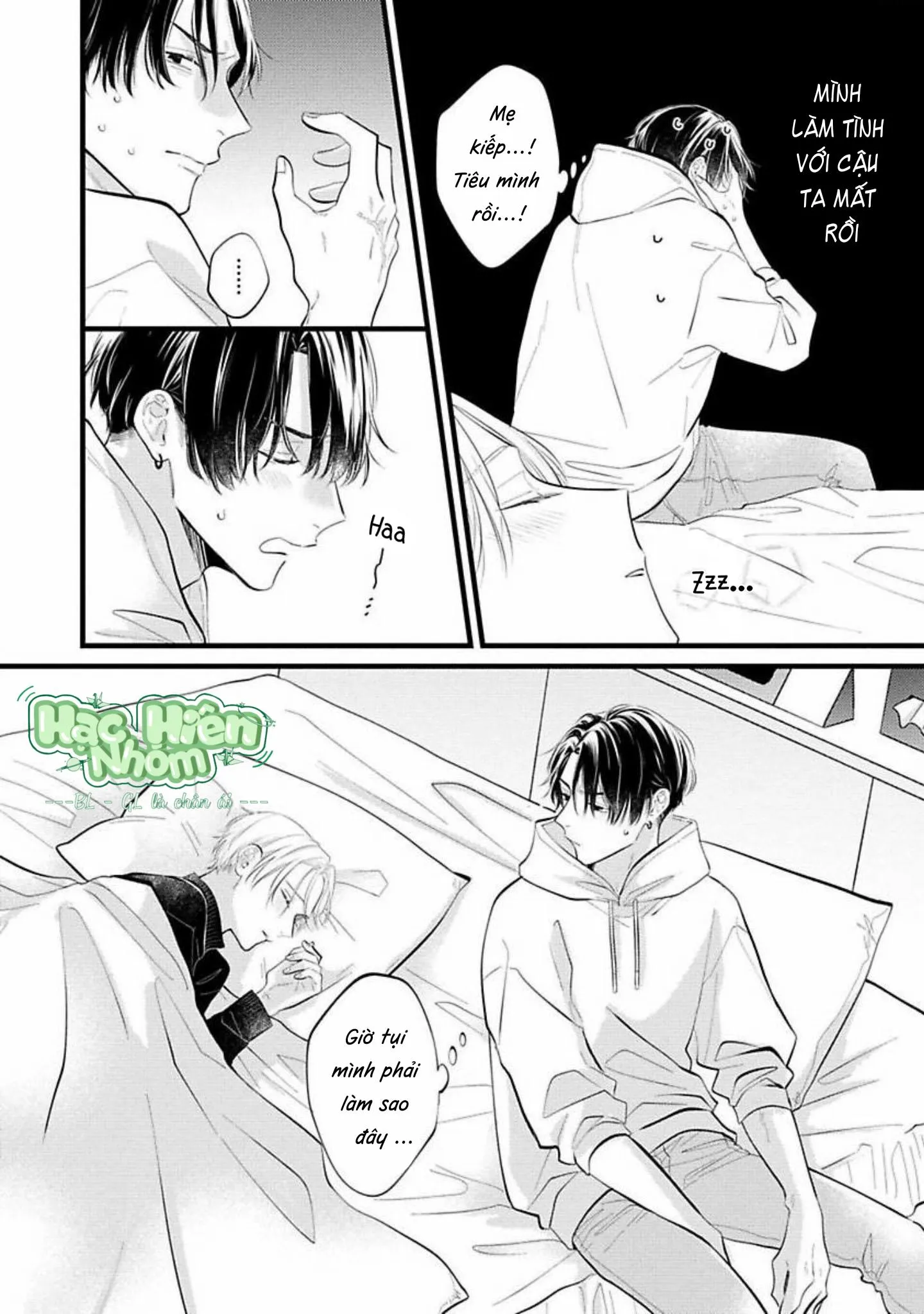 Sức Hút Khó Cưỡng Chapter 1 Trang 43