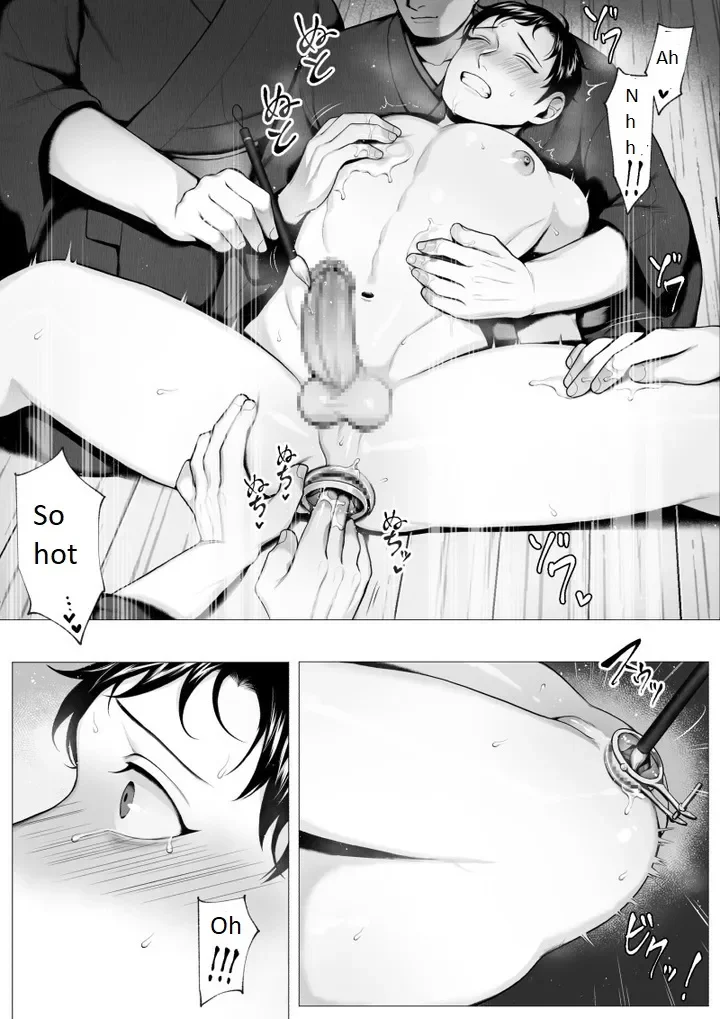 Sức Hút Khó Cưỡng Của Ngài Sói Chapter 2 Trang 12