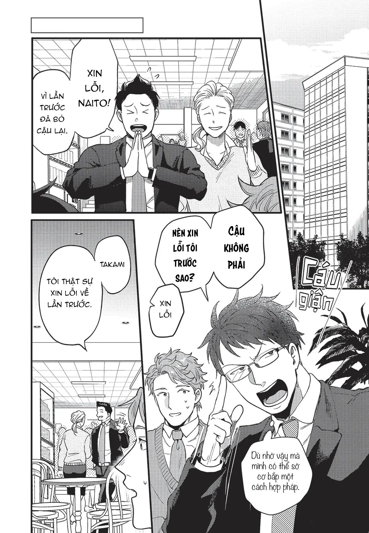 Sức sống bất khả chiến bại của tôi Chapter 3 Trang 4