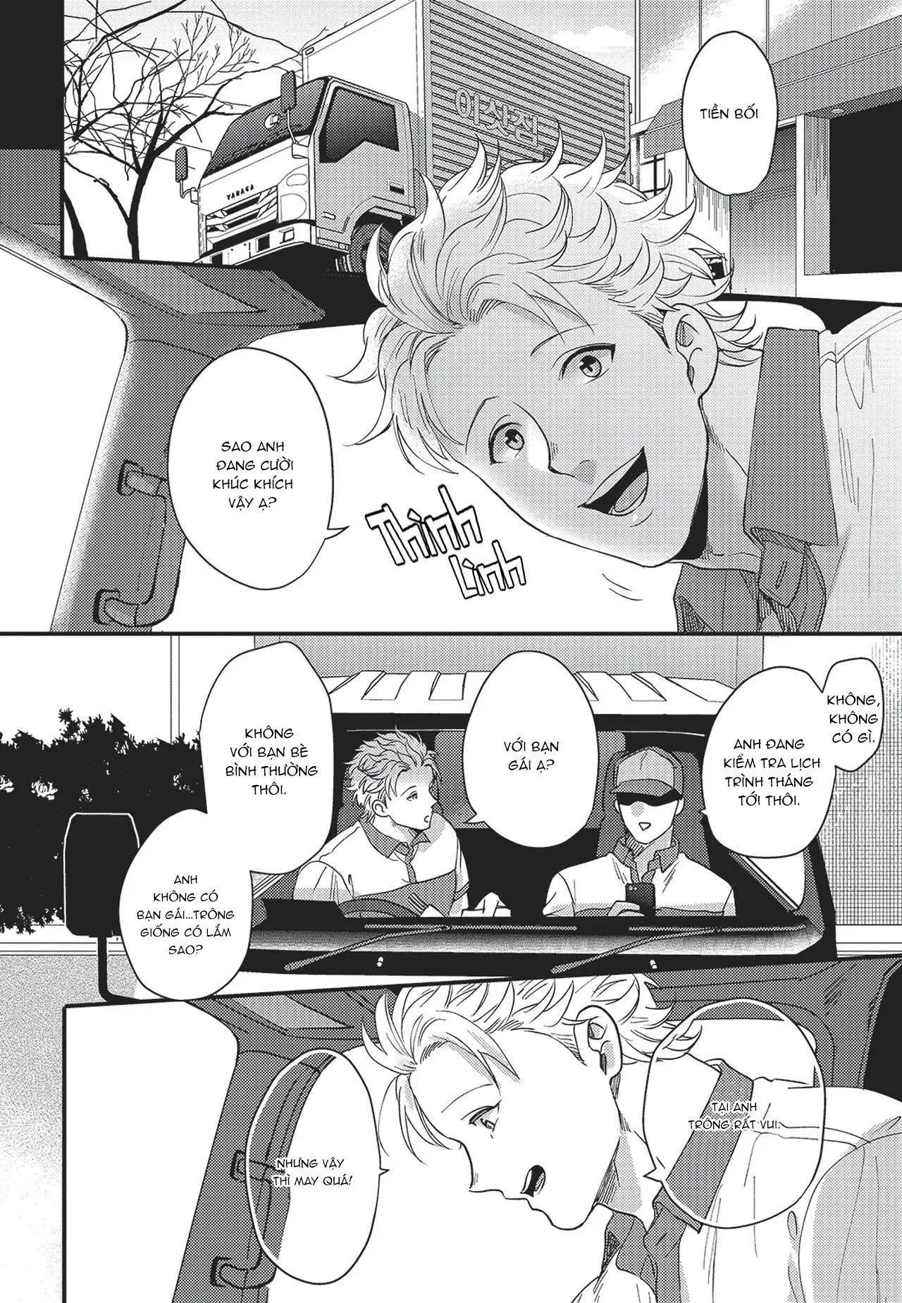 Sức sống bất khả chiến bại của tôi Chapter 3 Trang 7