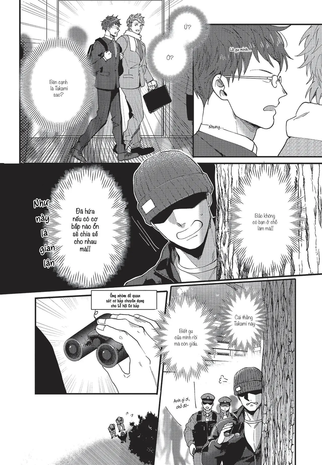 Sức sống bất khả chiến bại của tôi Chapter 3 Trang 11