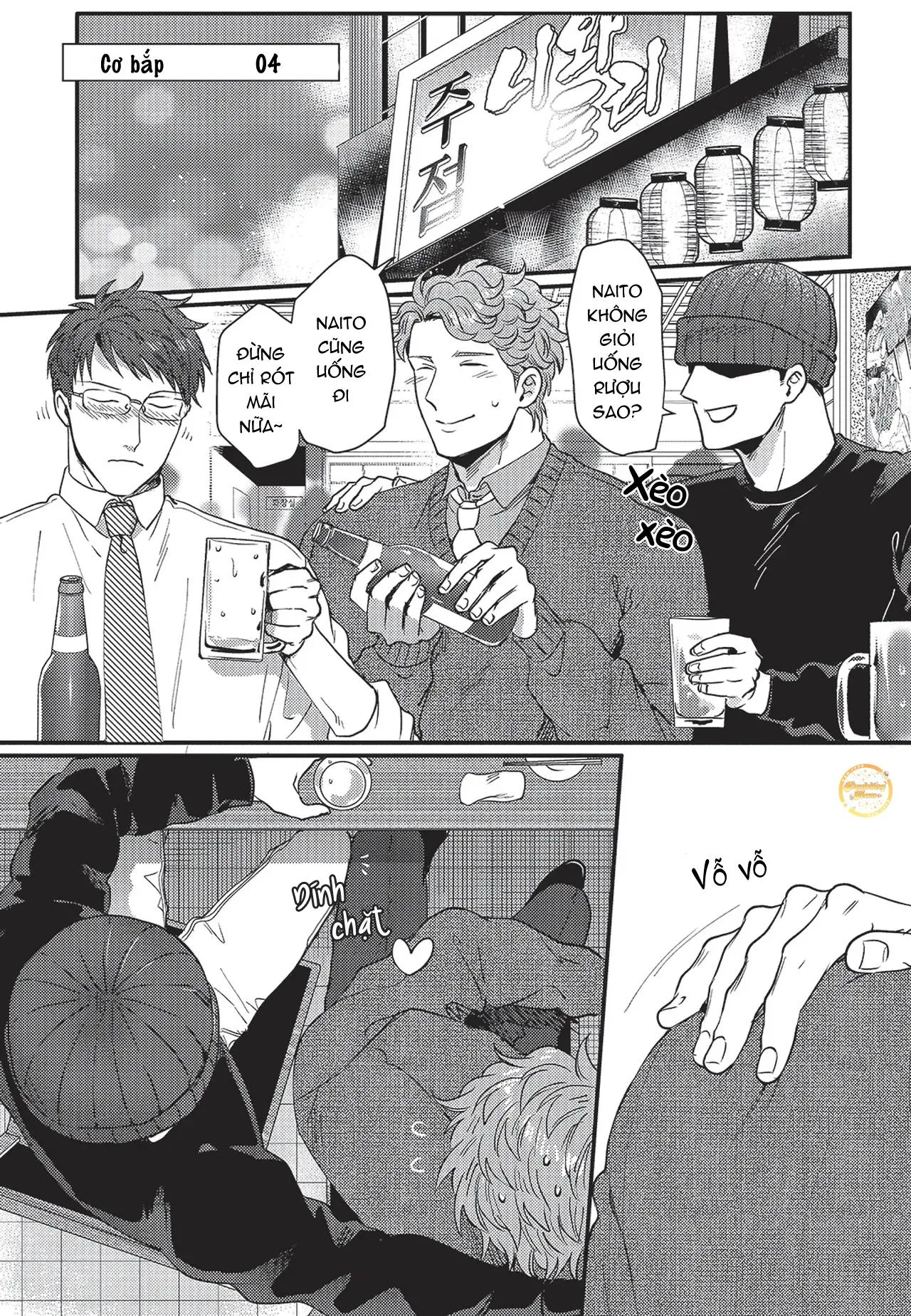 Sức sống bất khả chiến bại của tôi Chapter 4 Trang 4