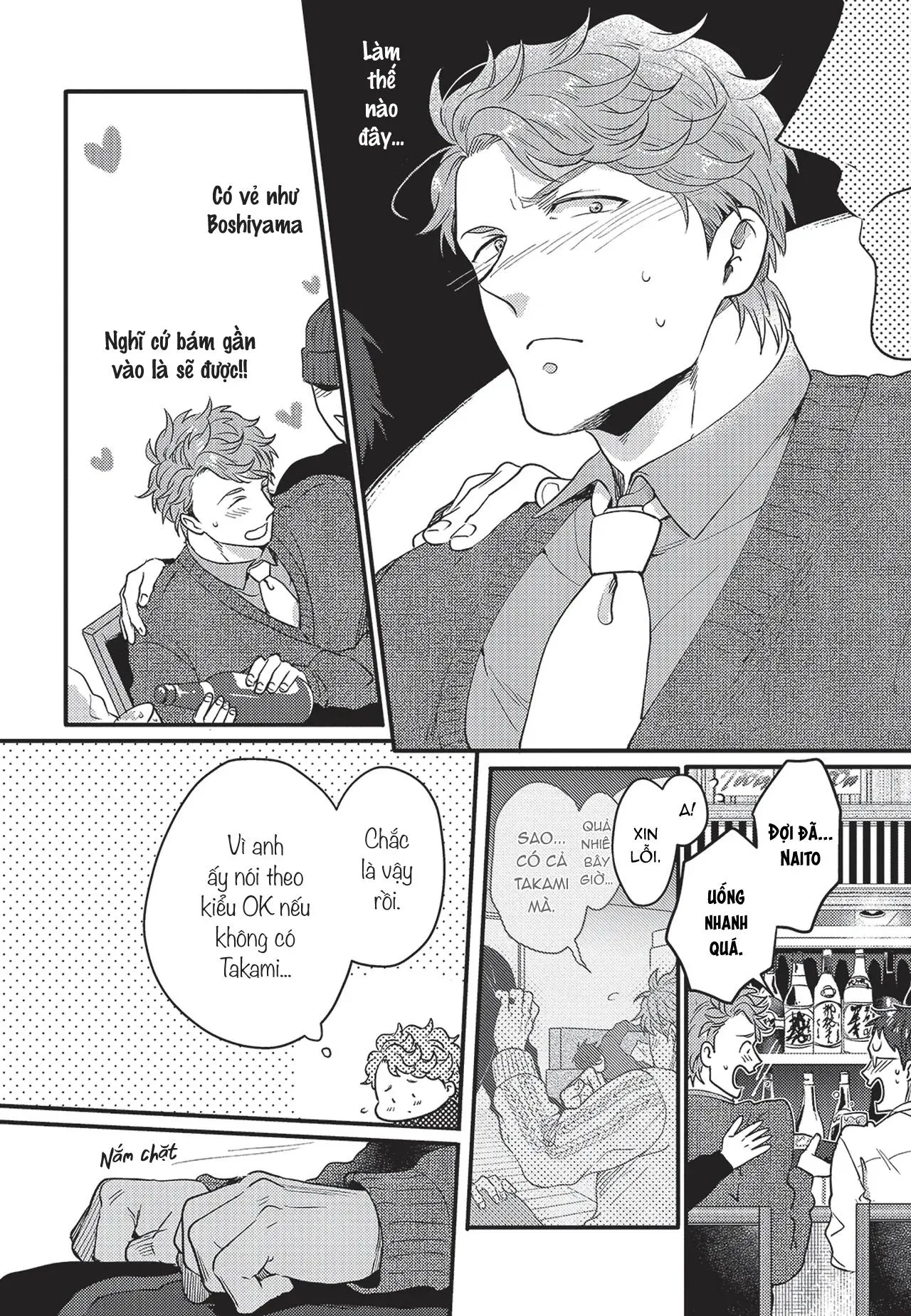 Sức sống bất khả chiến bại của tôi Chapter 4 Trang 5