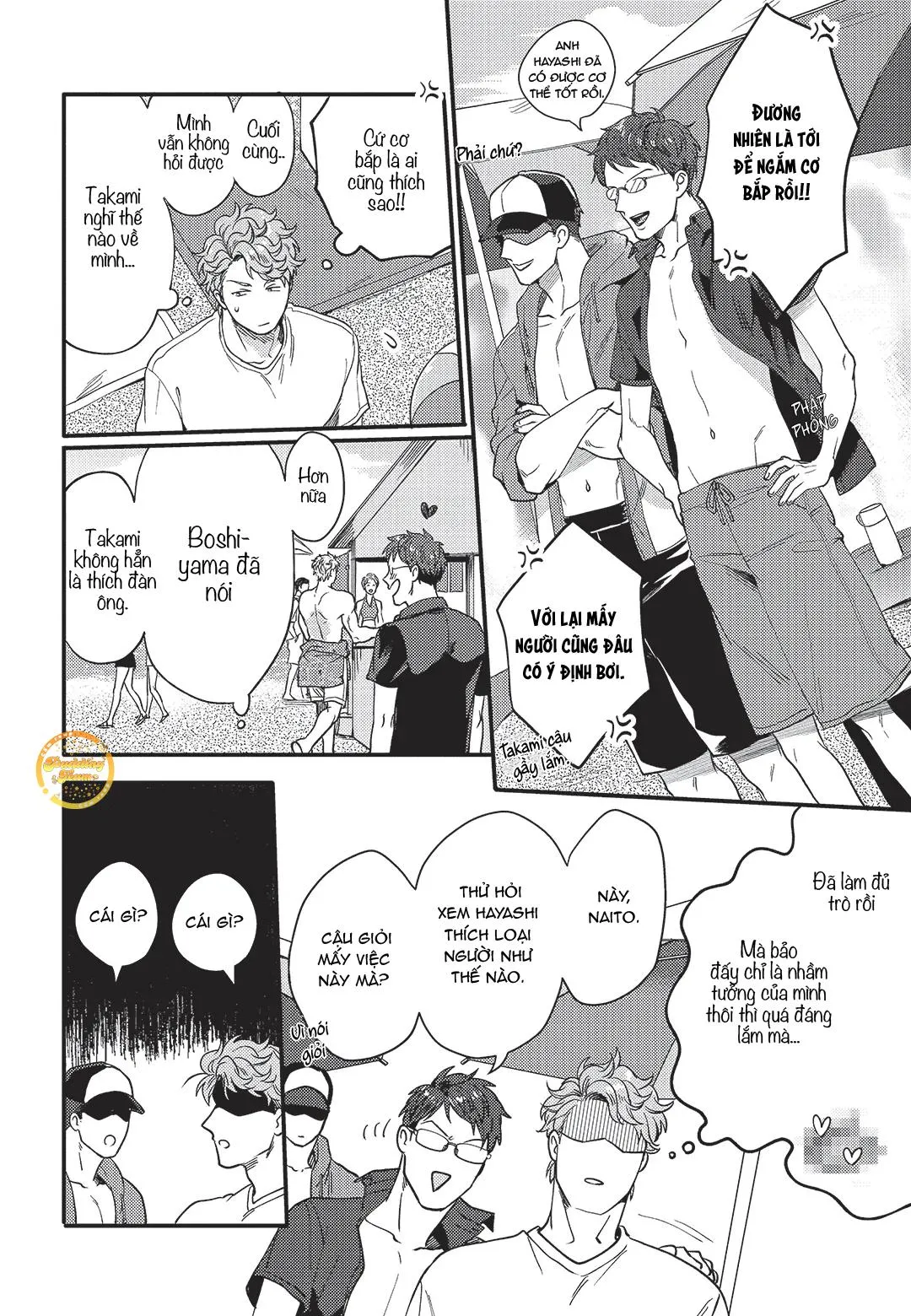 Sức sống bất khả chiến bại của tôi Chapter 5 Trang 5