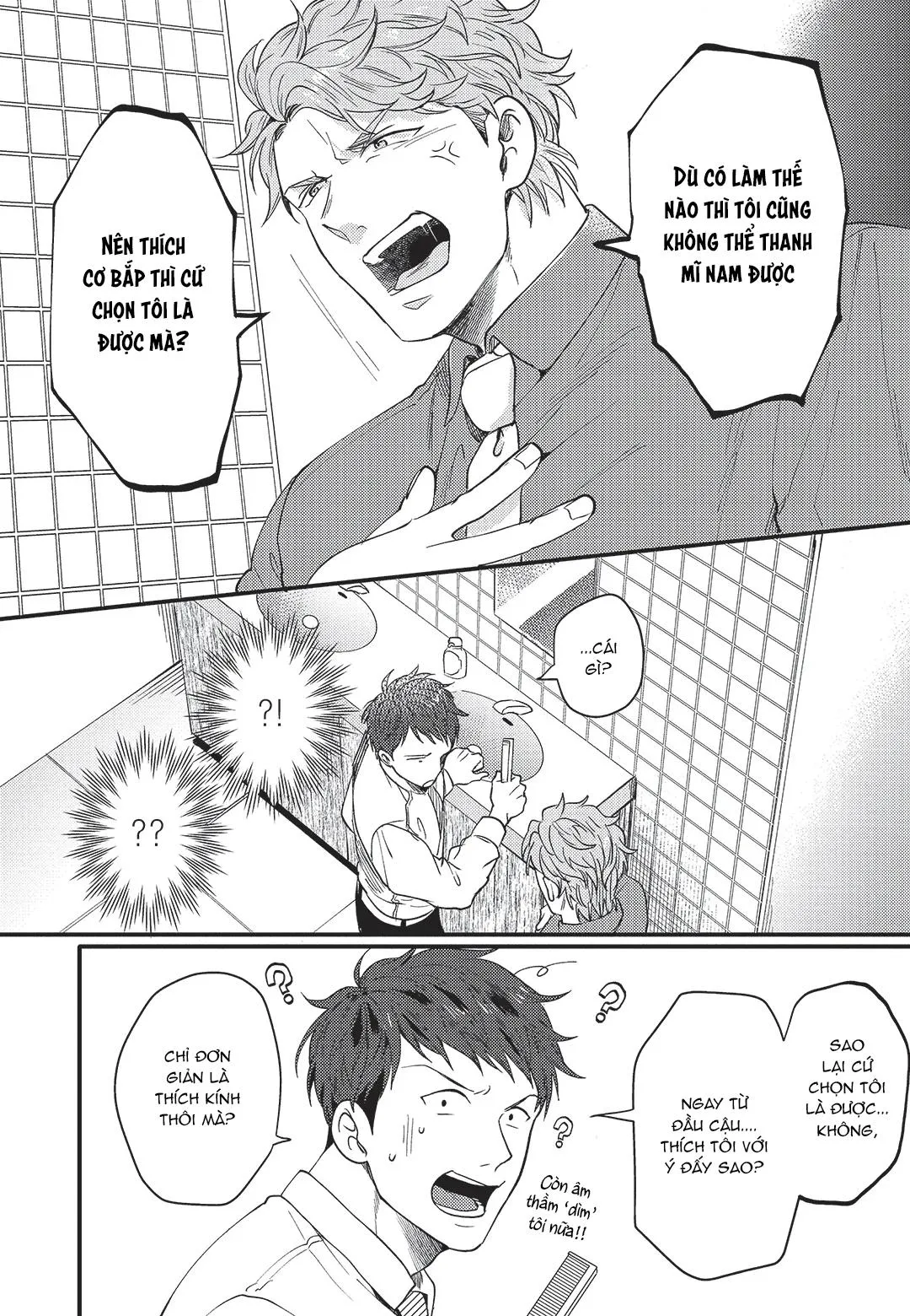Sức sống bất khả chiến bại của tôi Chapter 5 Trang 14