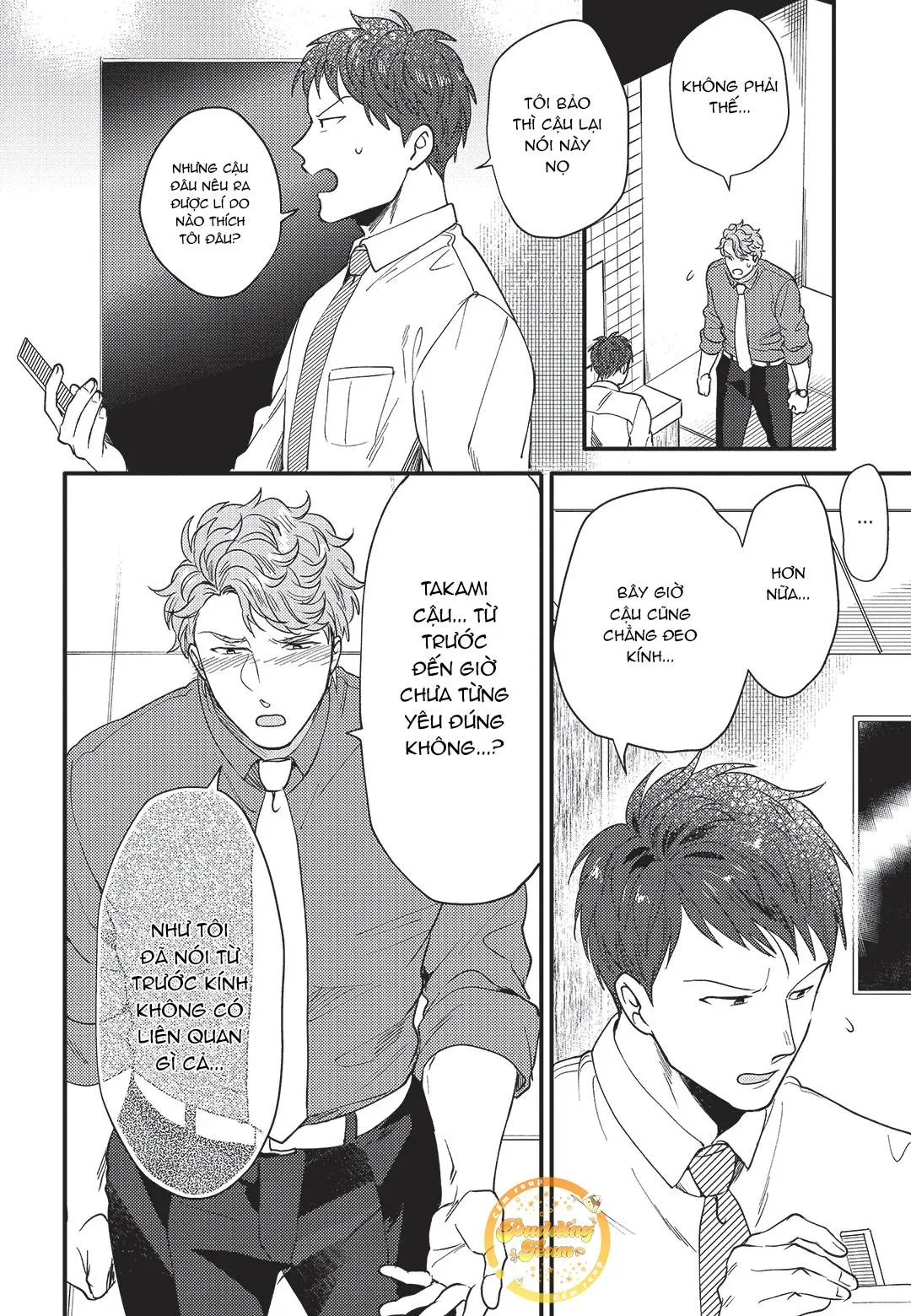 Sức sống bất khả chiến bại của tôi Chapter 5 Trang 15