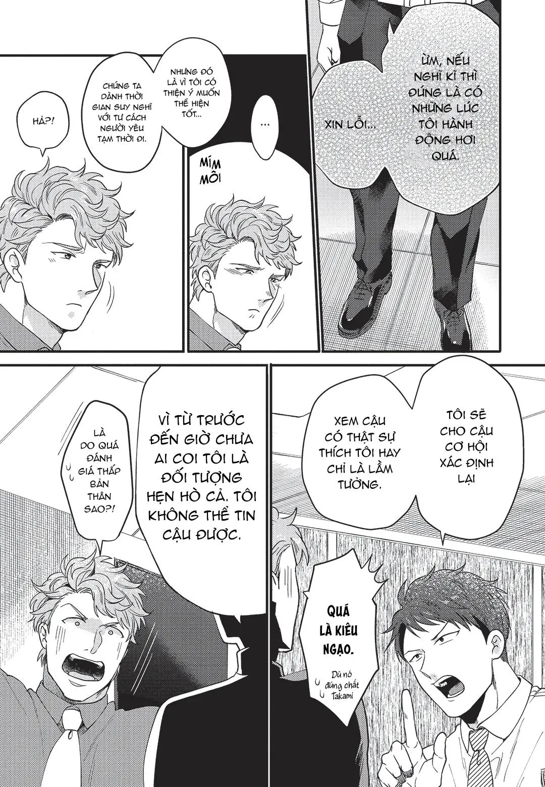 Sức sống bất khả chiến bại của tôi Chapter 5 Trang 17