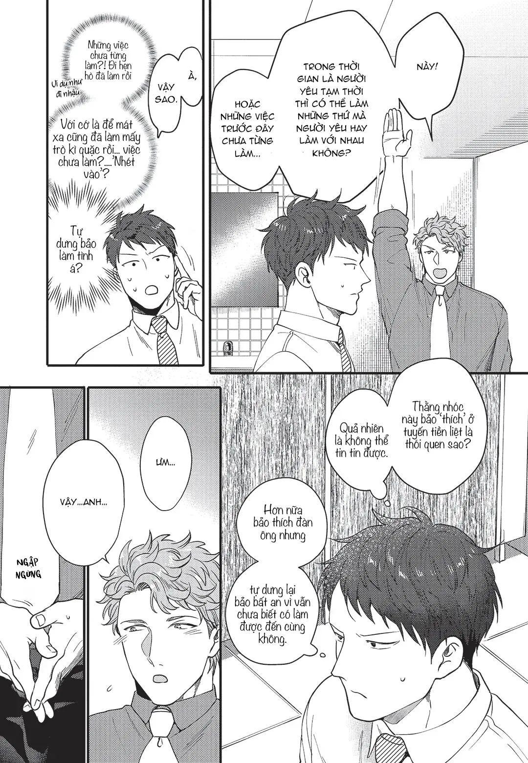 Sức sống bất khả chiến bại của tôi Chapter 5 Trang 18