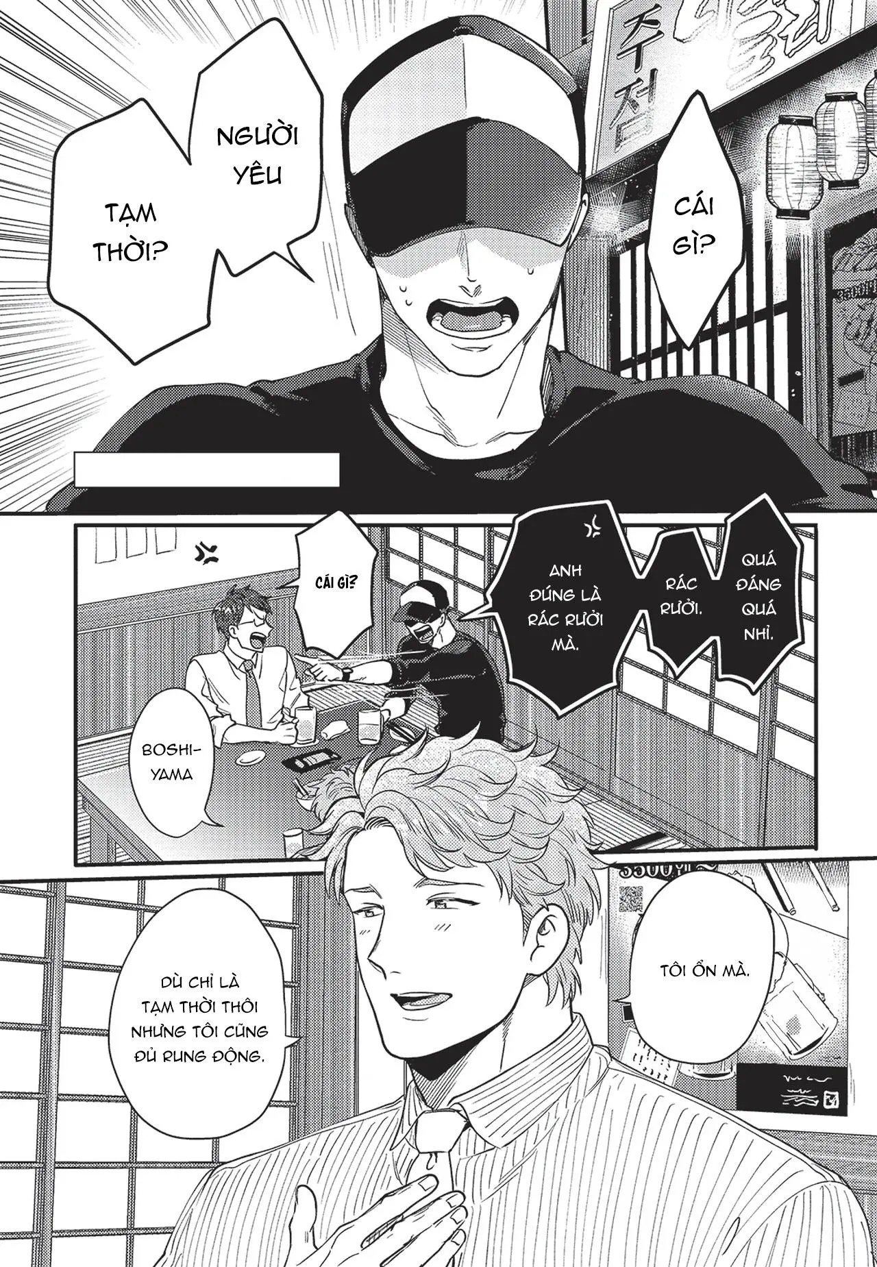 Sức sống bất khả chiến bại của tôi Chapter 6 Trang 4