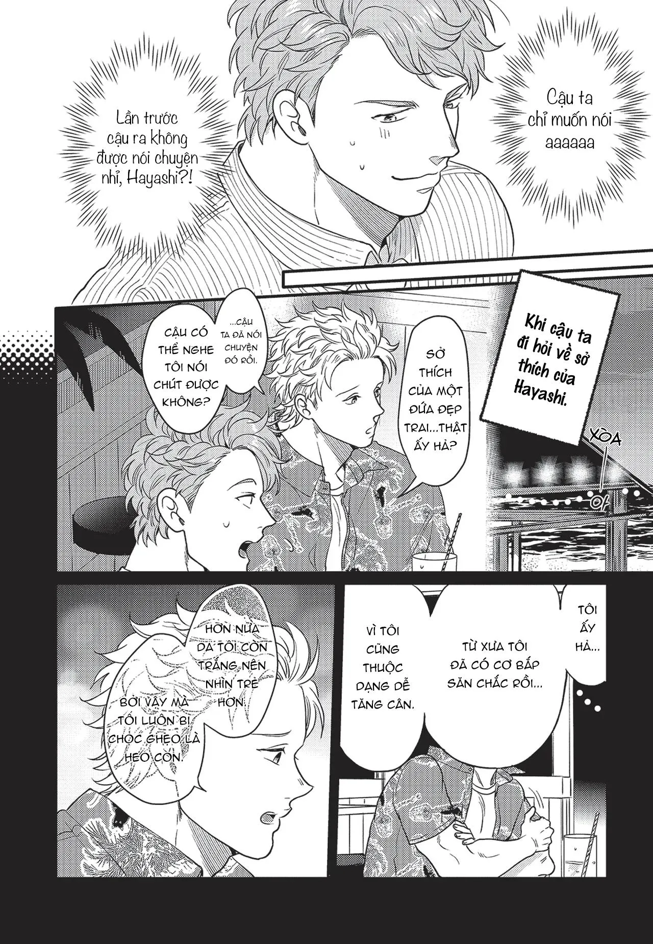 Sức sống bất khả chiến bại của tôi Chapter 6 Trang 6