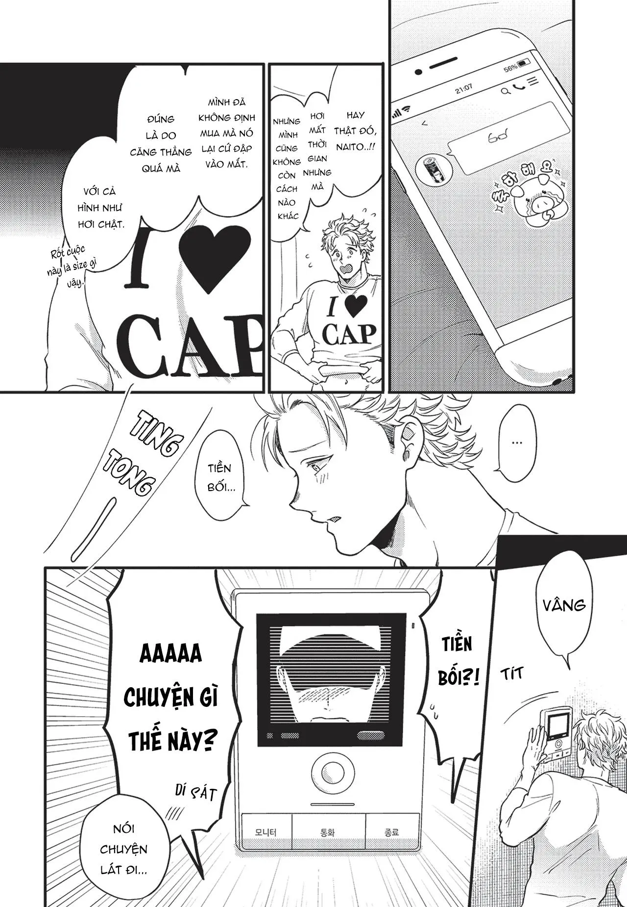 Sức sống bất khả chiến bại của tôi Chapter 6 Trang 17