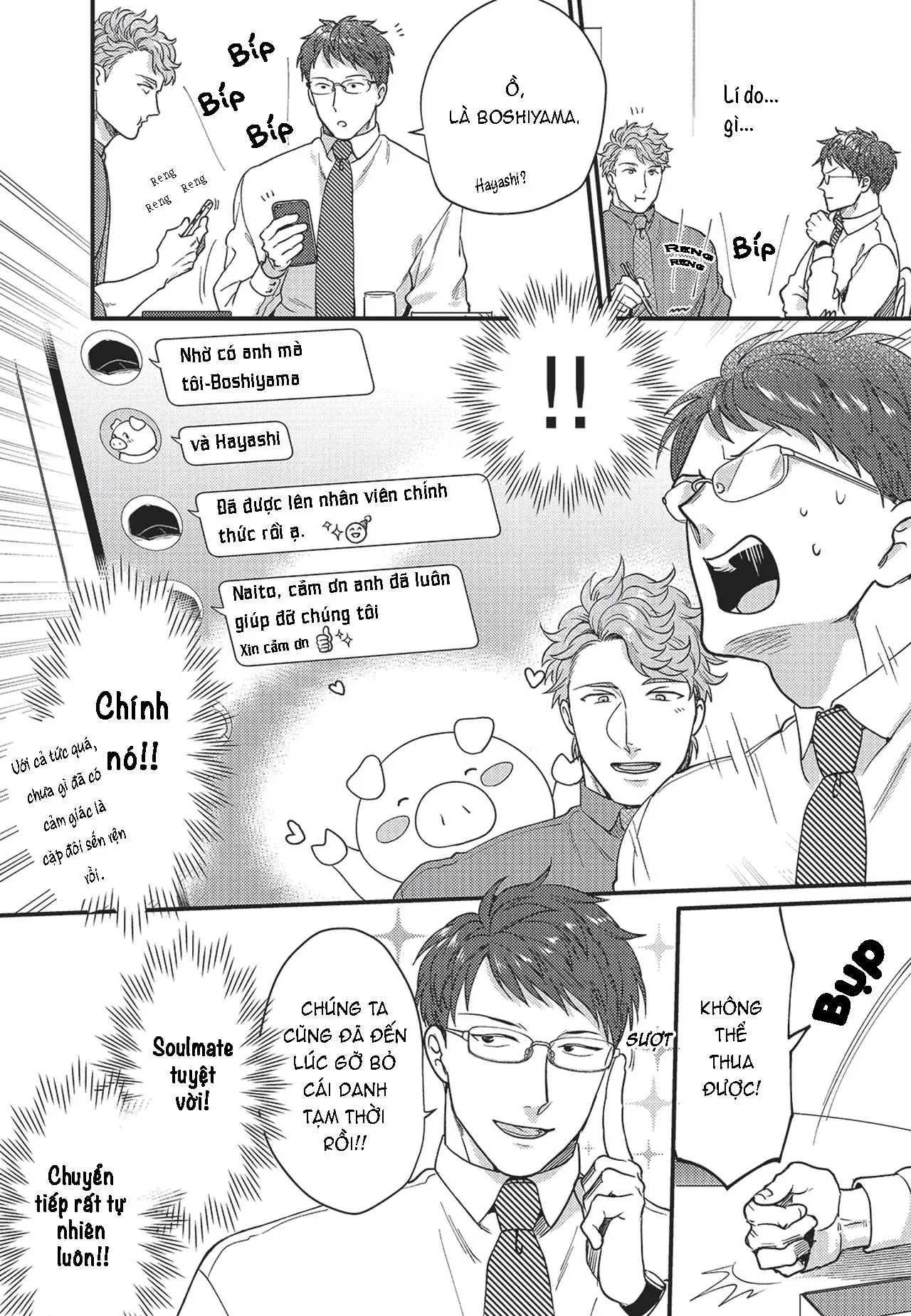 Sức sống bất khả chiến bại của tôi Chapter 7 Trang 6