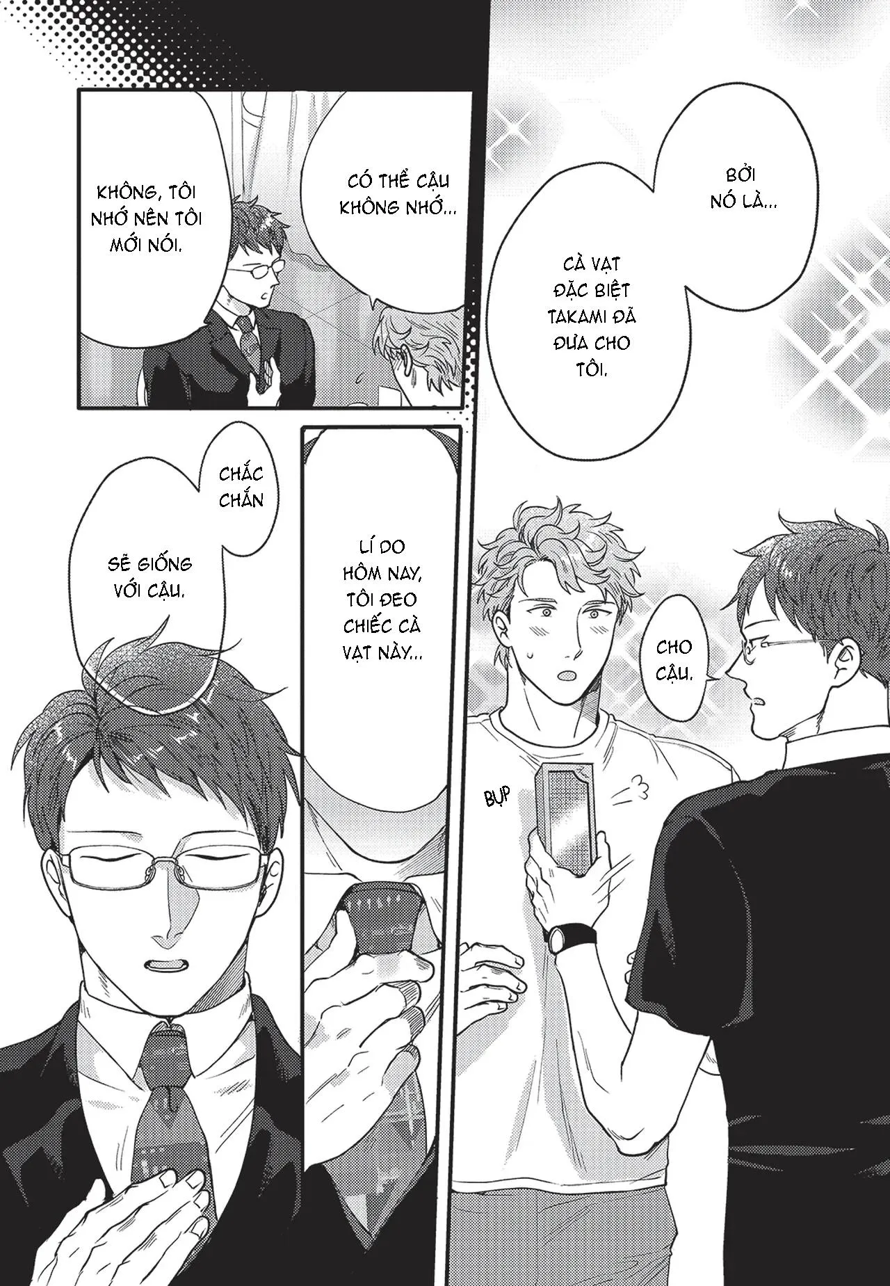 Sức sống bất khả chiến bại của tôi Chapter 7 Trang 12