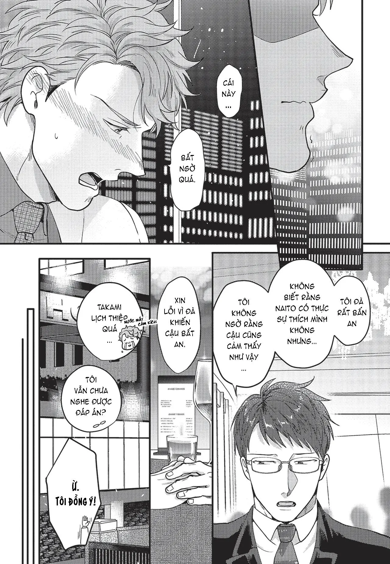 Sức sống bất khả chiến bại của tôi Chapter 7 Trang 14