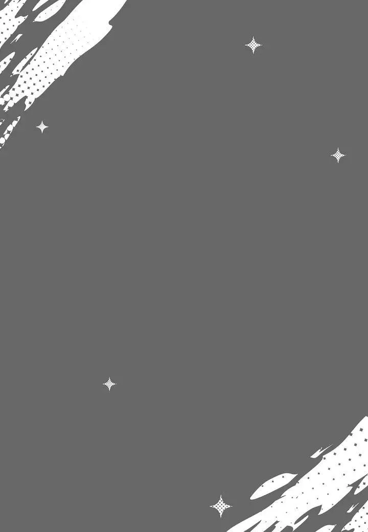 Sức sống bất khả chiến bại của tôi Chapter 1 Trang 3