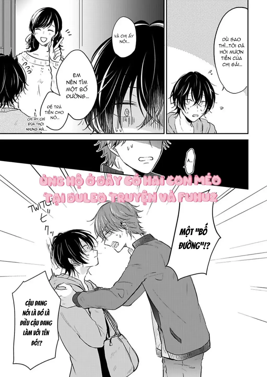 Suda-kun no Himitsu Chapter 2 Trang 5