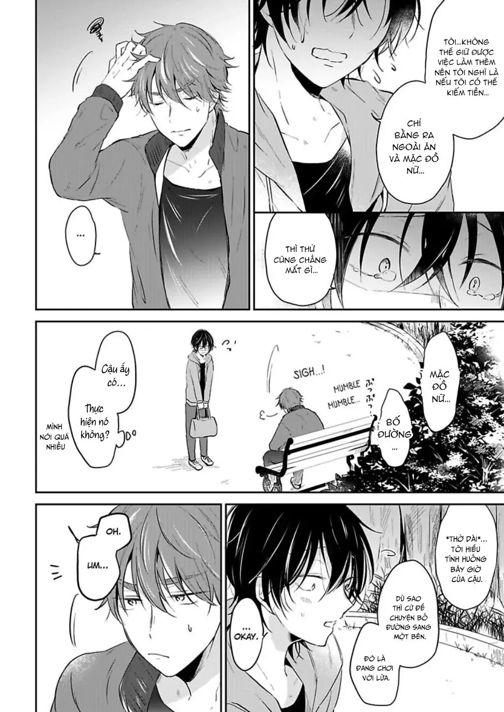 Suda-kun no Himitsu Chapter 2 Trang 6