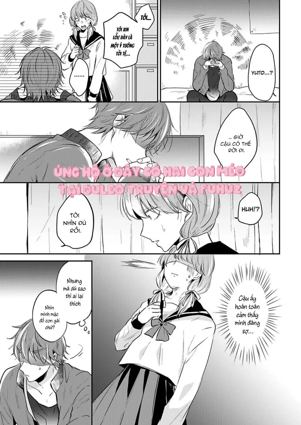 Suda-kun no Himitsu Chapter 2 Trang 11