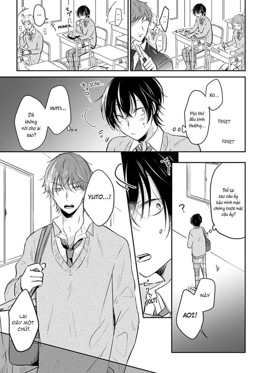 Suda-kun no Himitsu Chapter 2 Trang 13