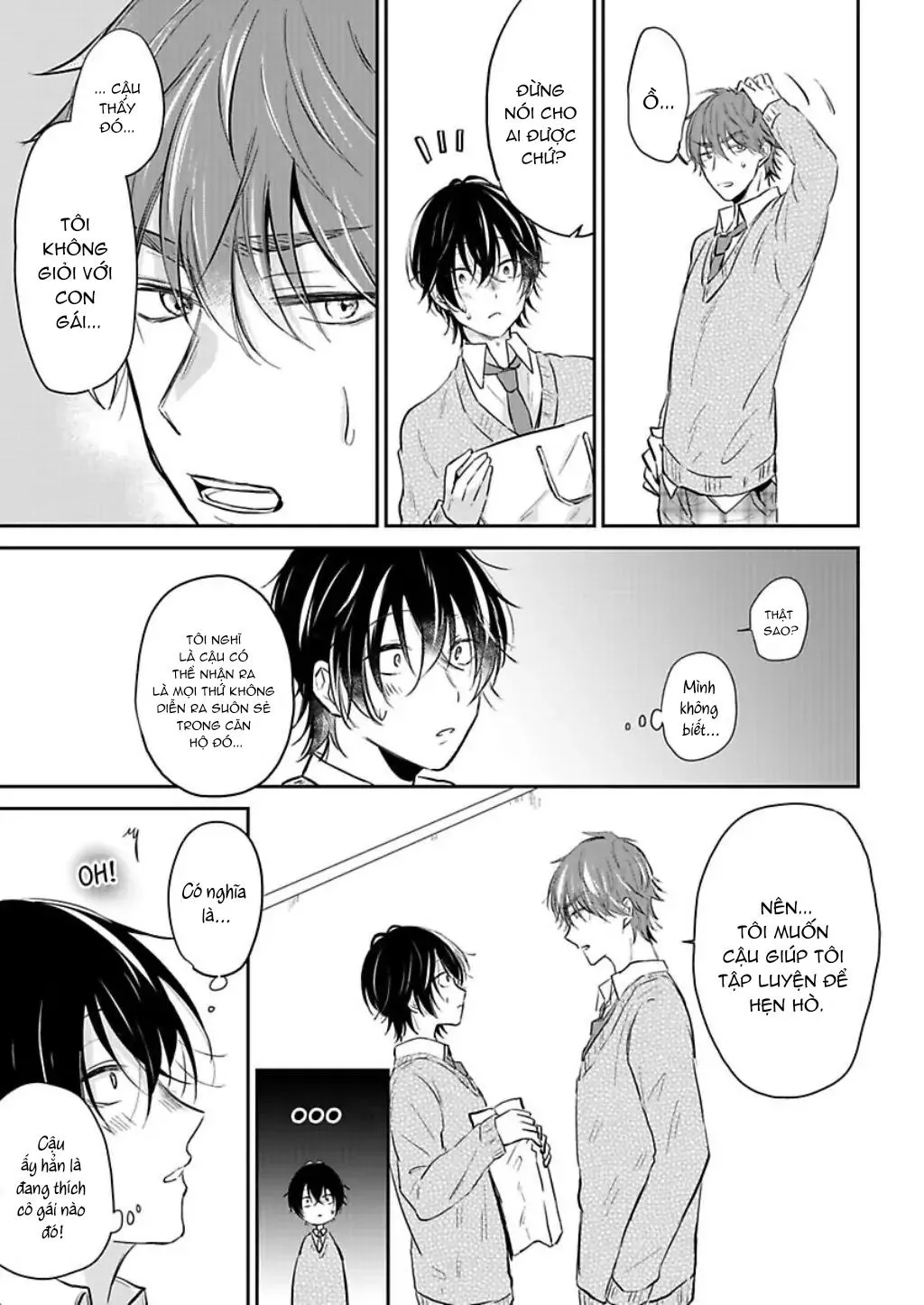 Suda-kun no Himitsu Chapter 2 Trang 17