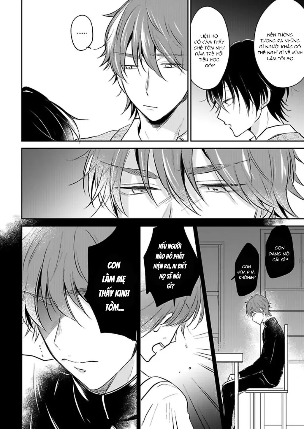 Suda-kun no Himitsu Chapter 2 Trang 22