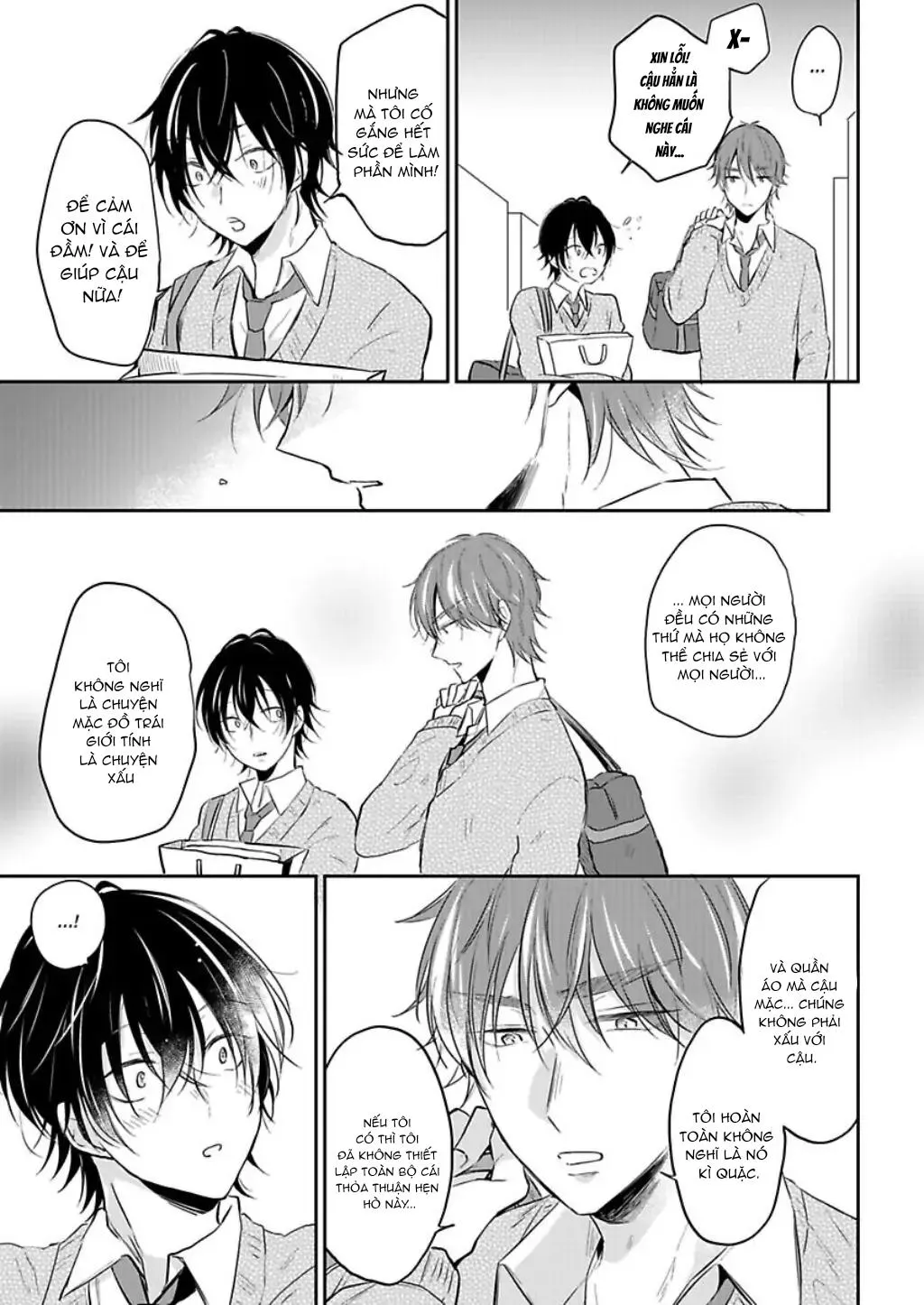 Suda-kun no Himitsu Chapter 2 Trang 23