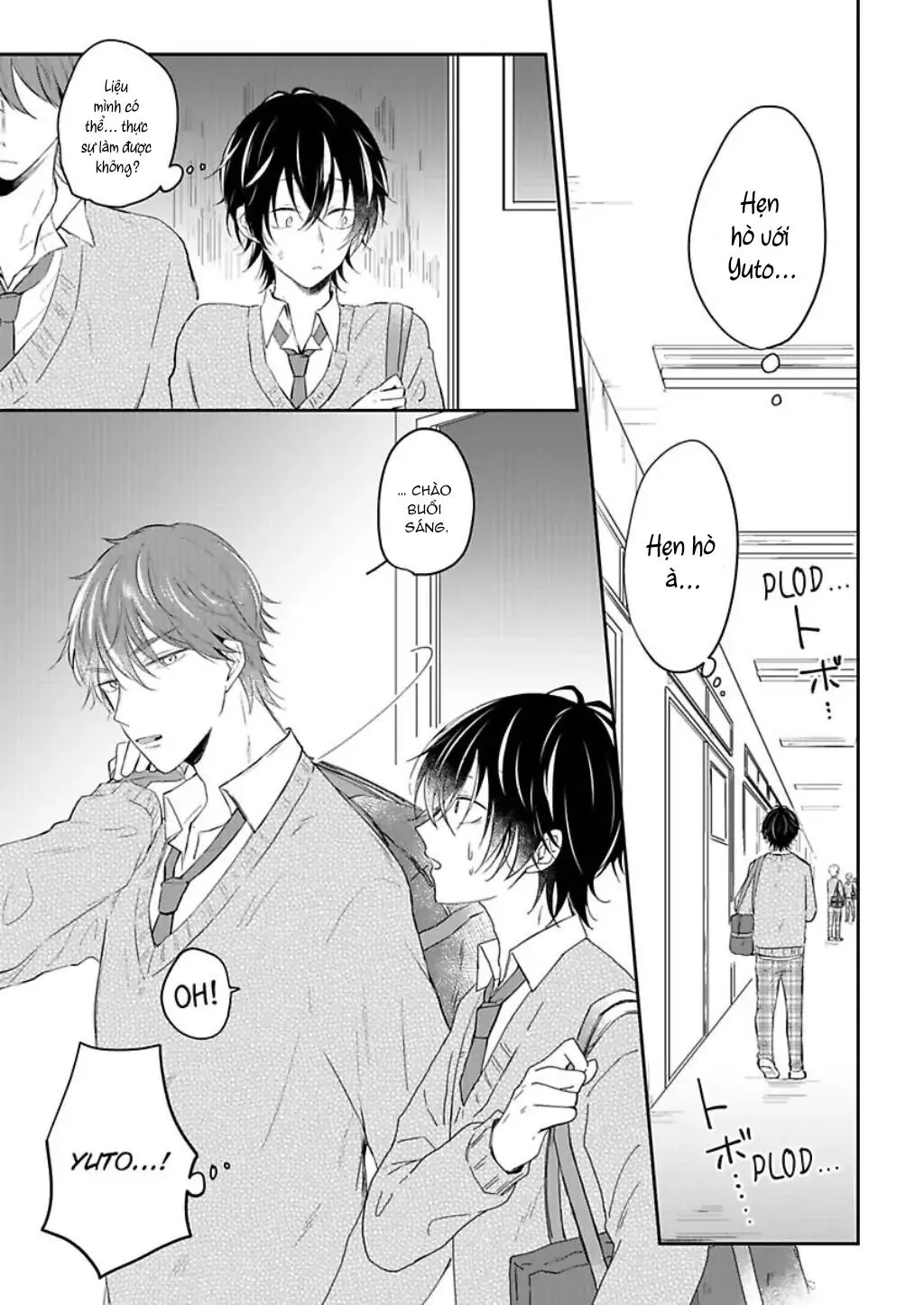 Suda-kun no Himitsu Chapter 3 Trang 3