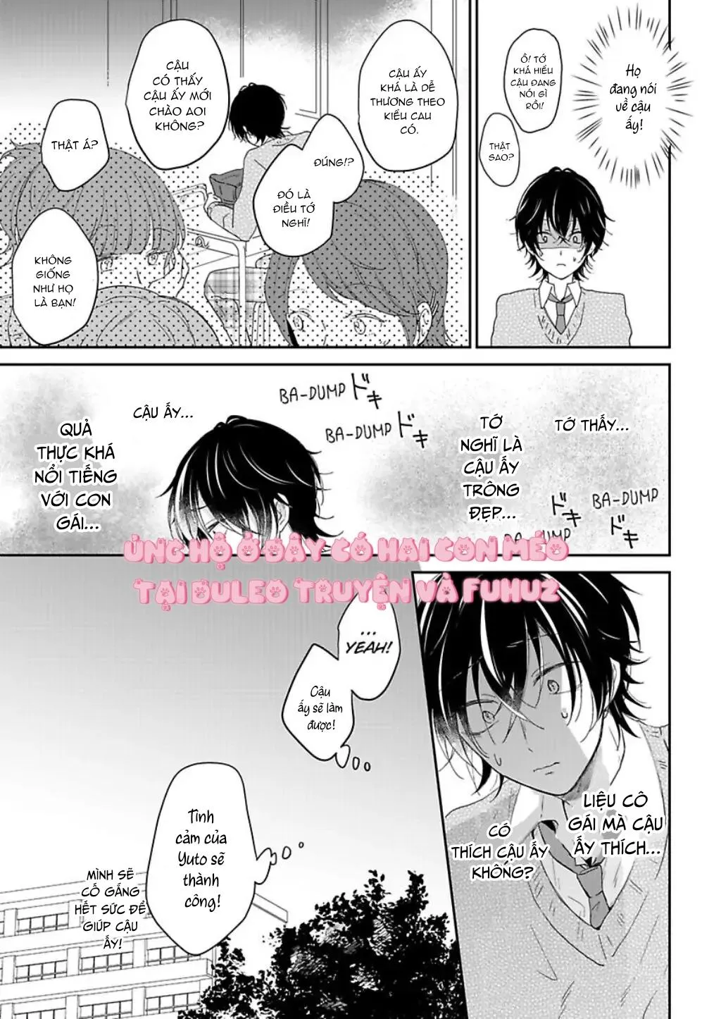 Suda-kun no Himitsu Chapter 3 Trang 5