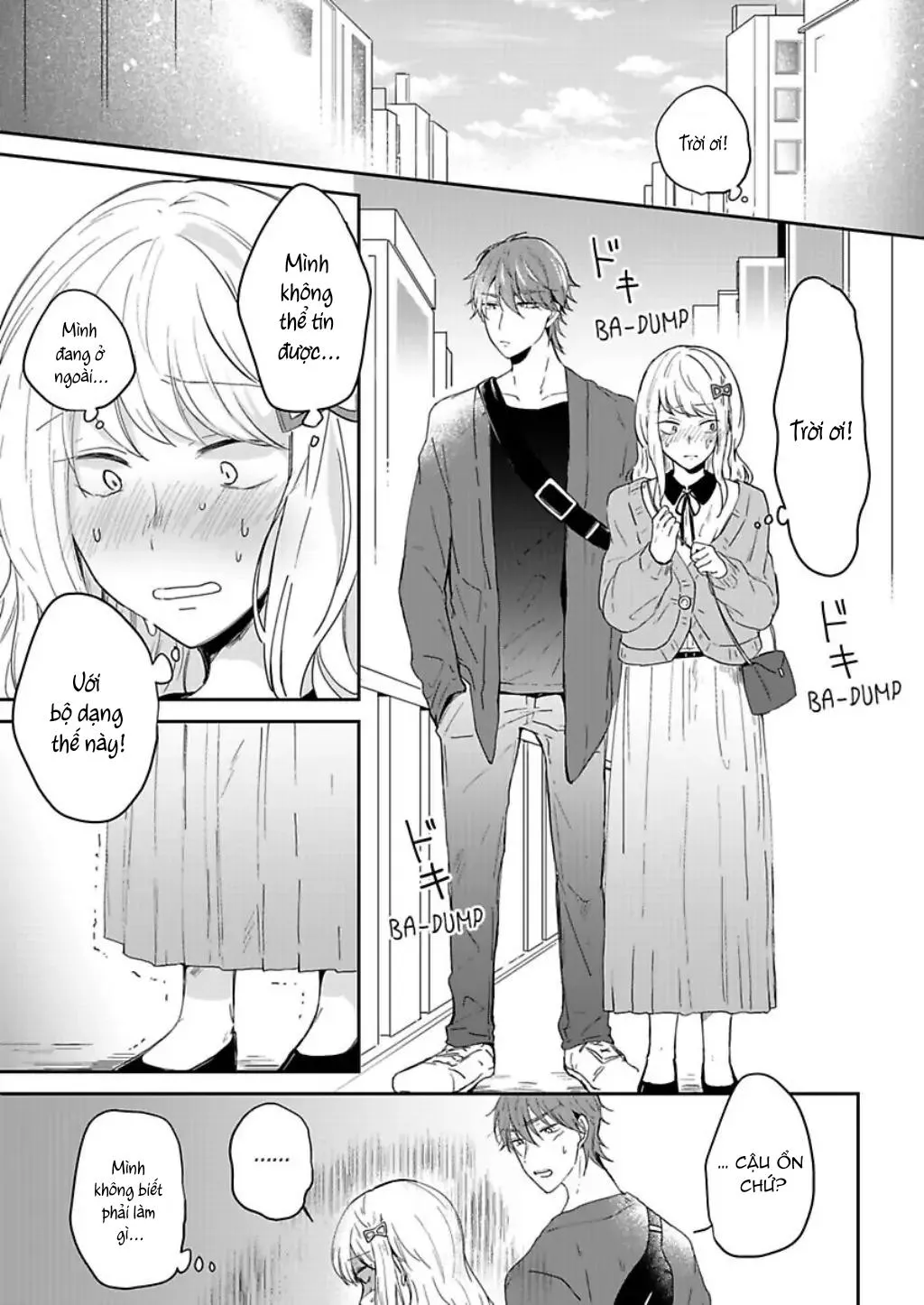 Suda-kun no Himitsu Chapter 3 Trang 9