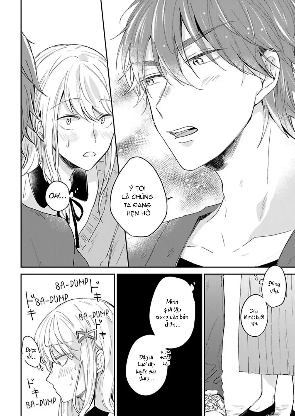 Suda-kun no Himitsu Chapter 3 Trang 12