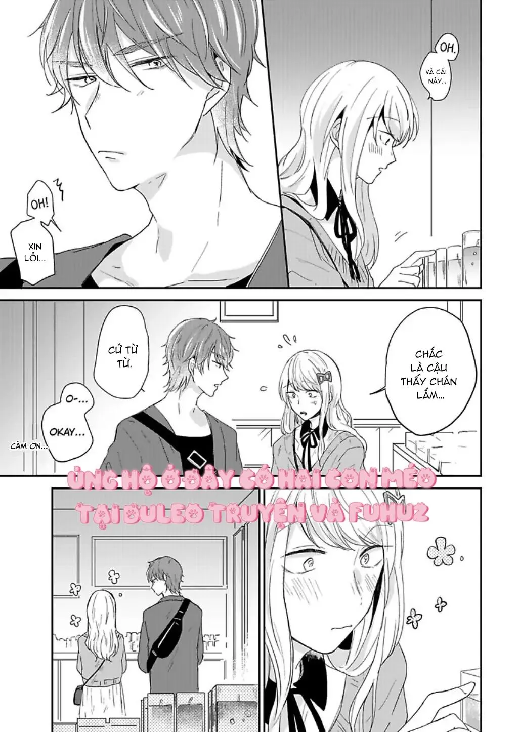Suda-kun no Himitsu Chapter 3 Trang 15