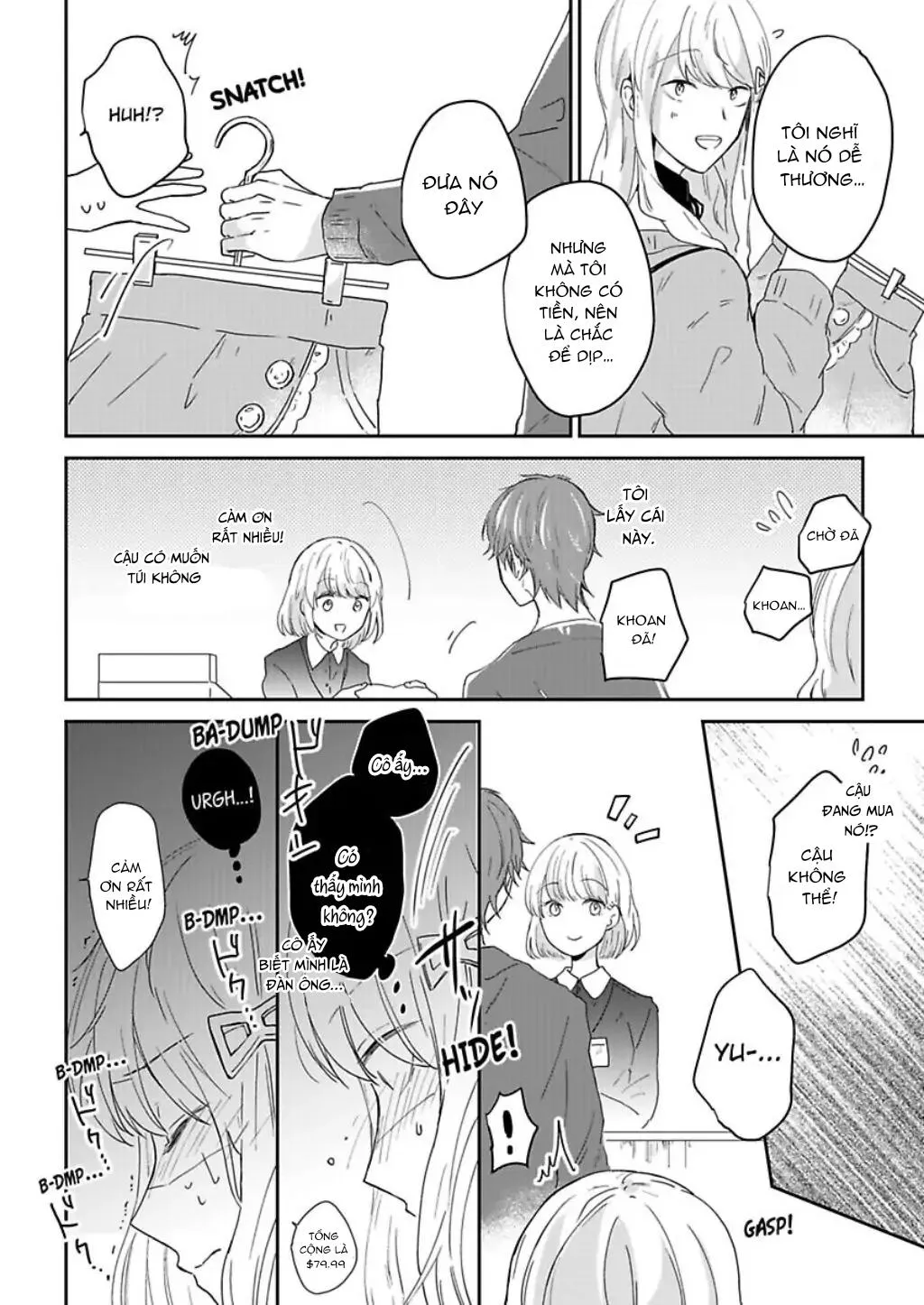 Suda-kun no Himitsu Chapter 3 Trang 22