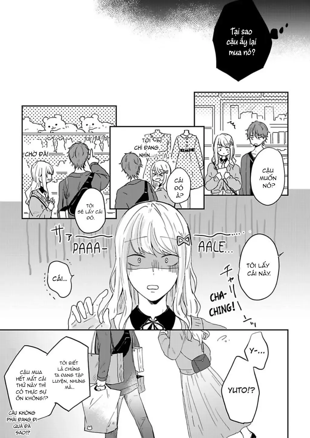 Suda-kun no Himitsu Chapter 3 Trang 23