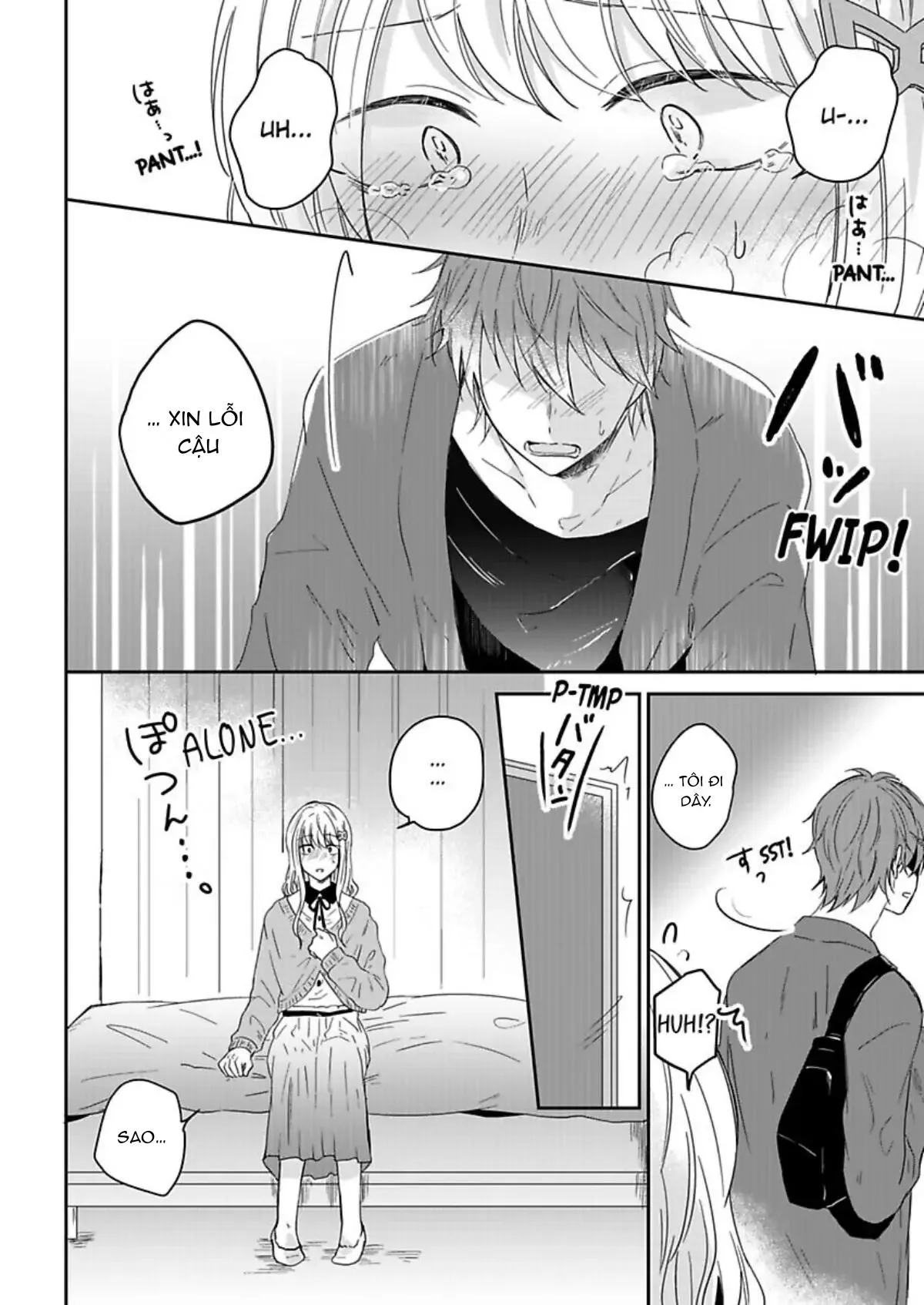 Suda-kun no Himitsu Chapter 4 Trang 6