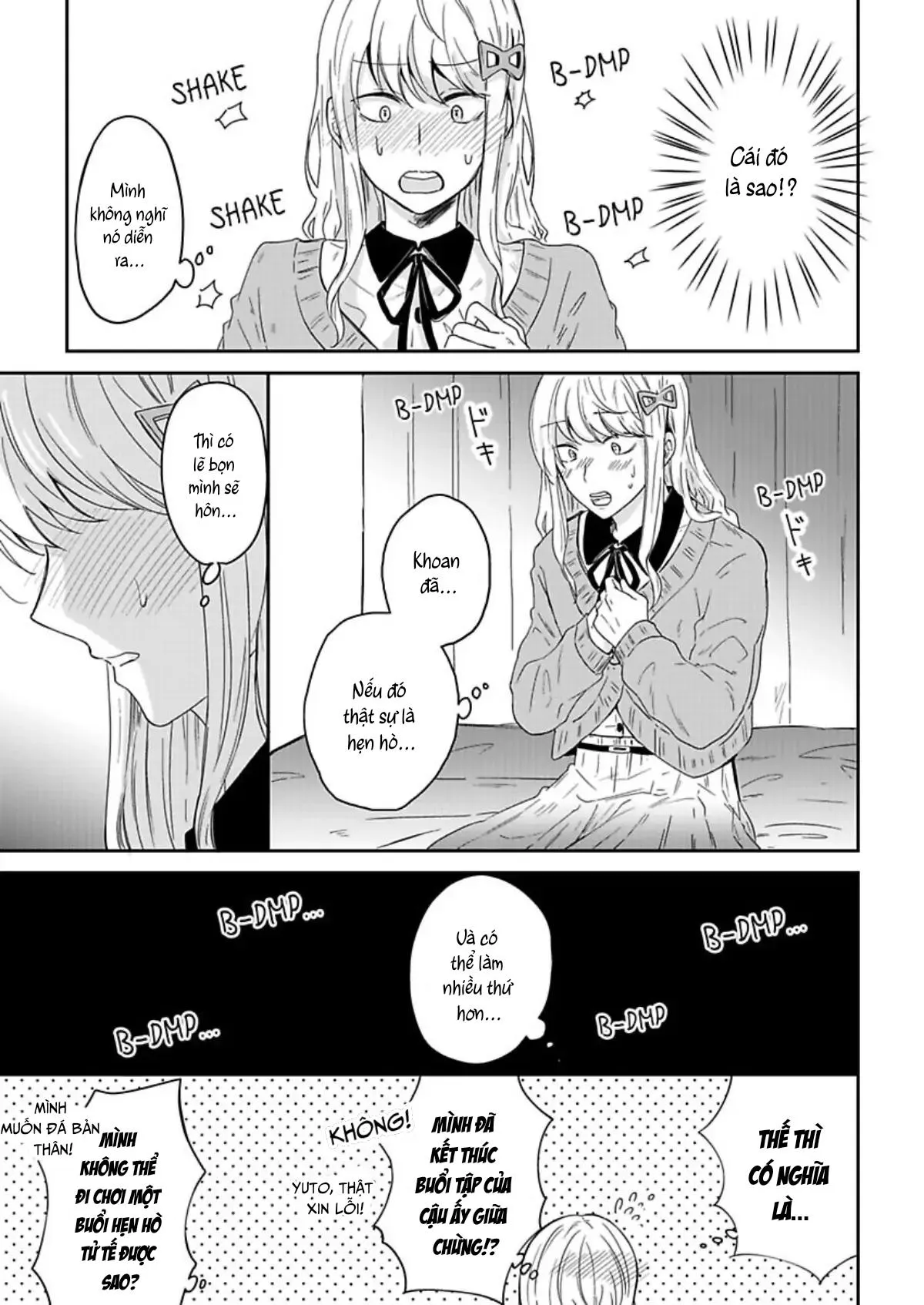 Suda-kun no Himitsu Chapter 4 Trang 7